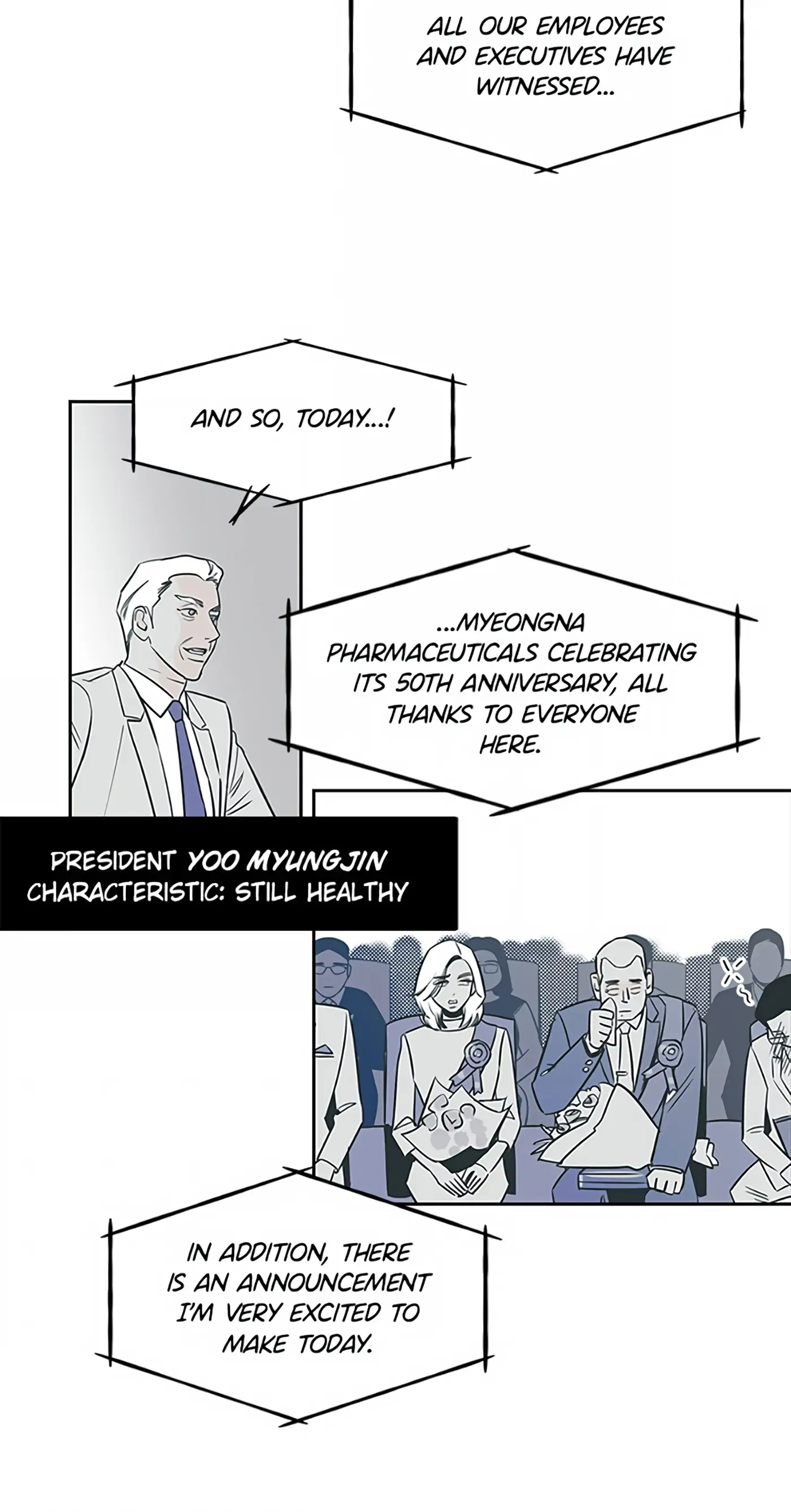 How to Draw an Ellipse Chapter 52 - Page 17