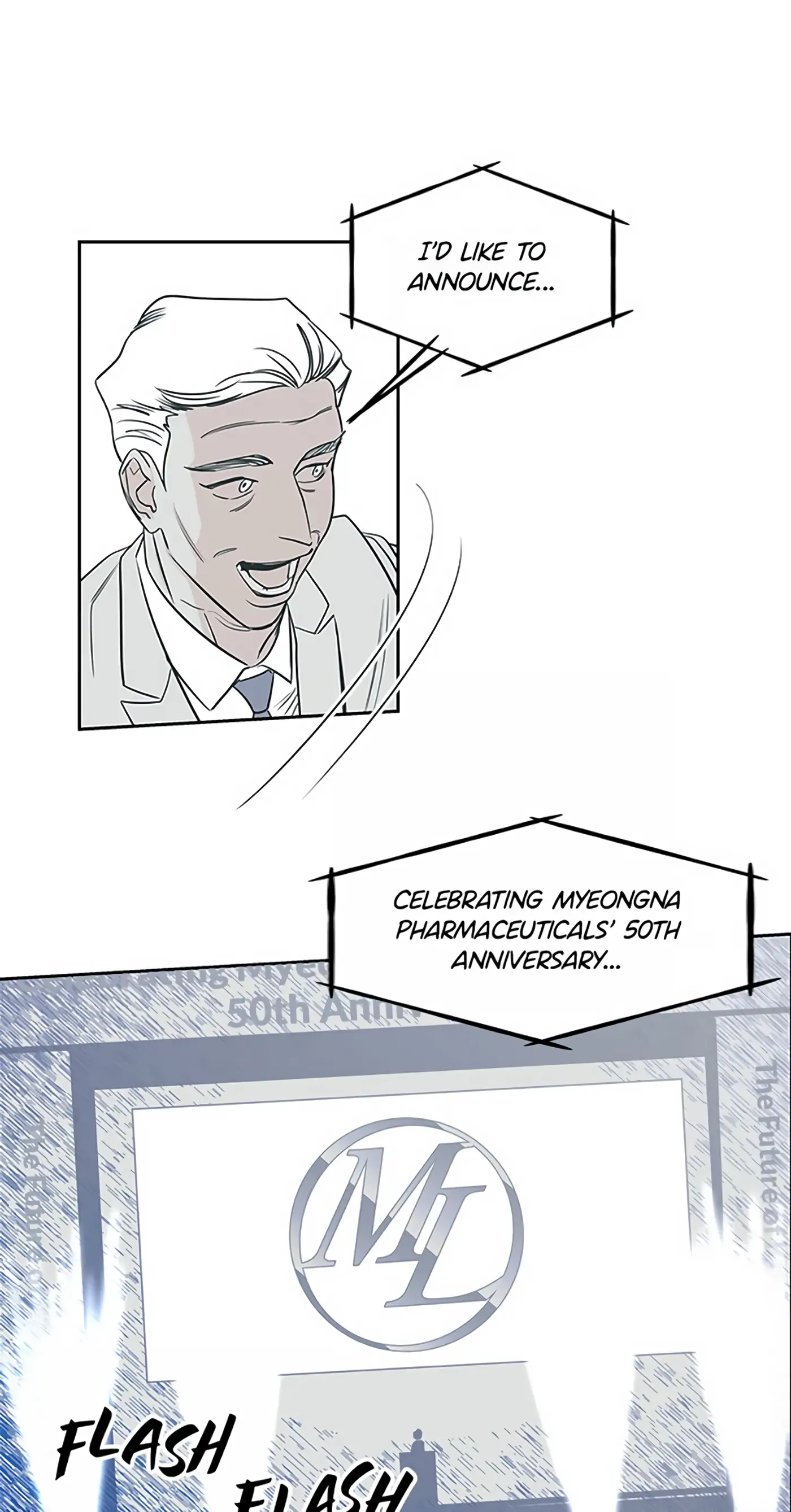 How to Draw an Ellipse Chapter 52 - Page 18