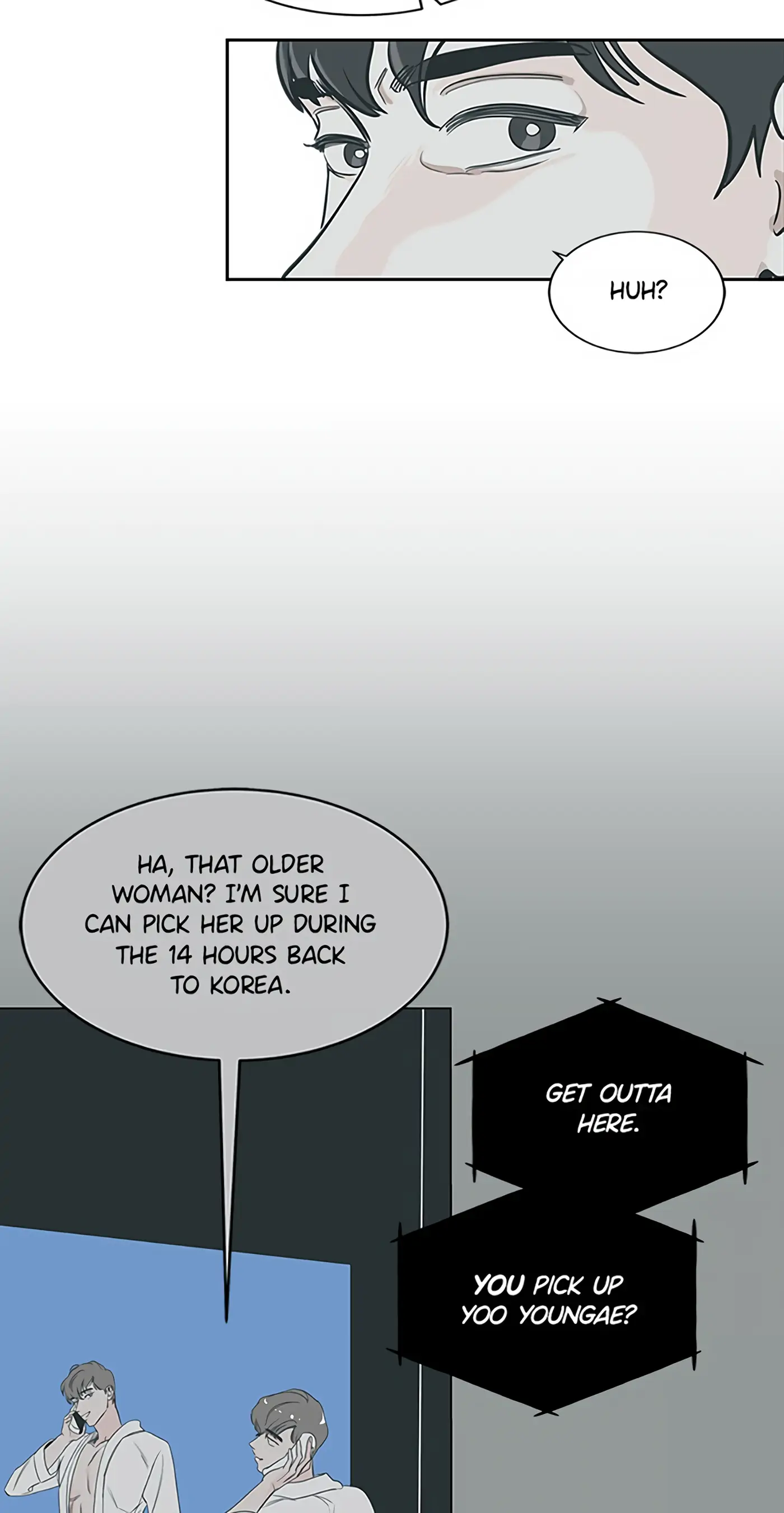 How to Draw an Ellipse Chapter 54 - Page 17