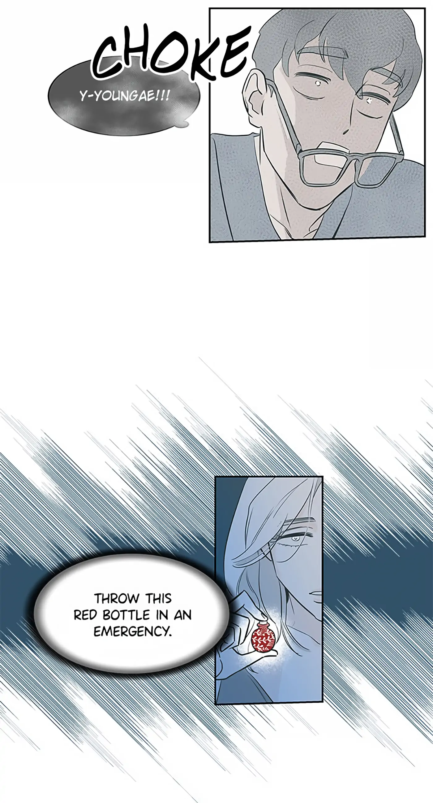 How to Draw an Ellipse Chapter 55 - Page 14