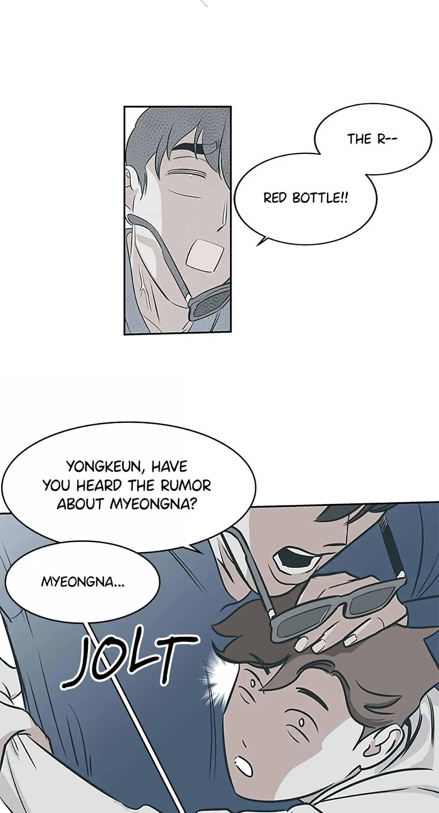 How to Draw an Ellipse Chapter 55 - Page 15