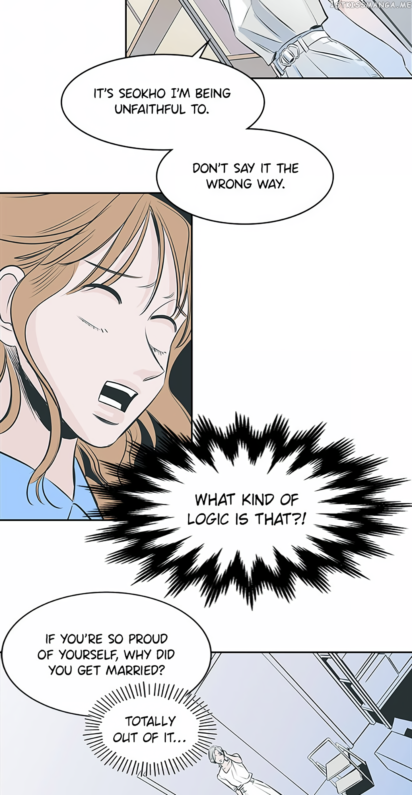 How to Draw an Ellipse Chapter 57 - Page 23