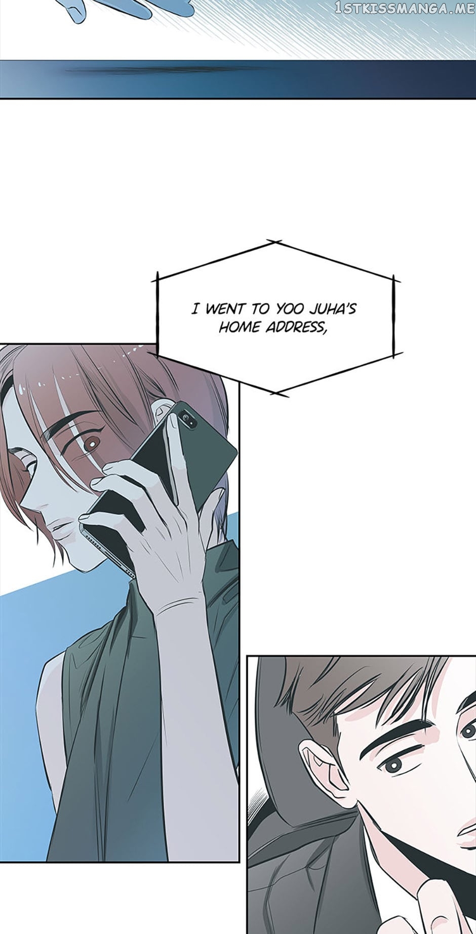 How to Draw an Ellipse Chapter 58 - Page 3