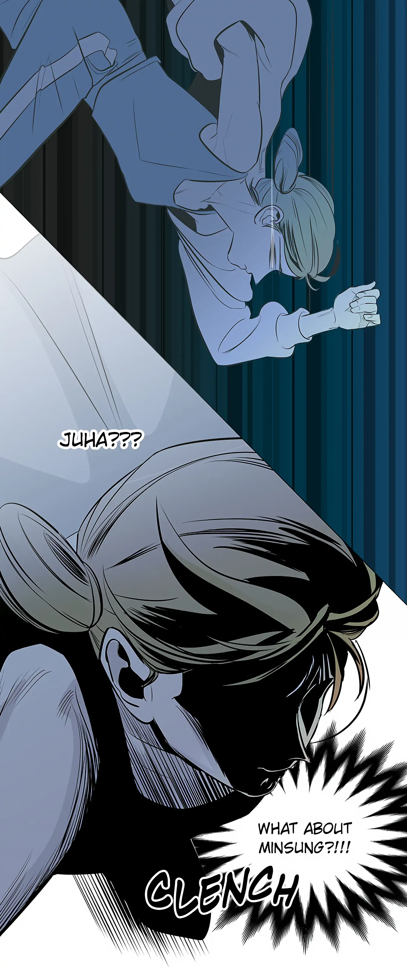 How to Draw an Ellipse Chapter 59 - Page 33