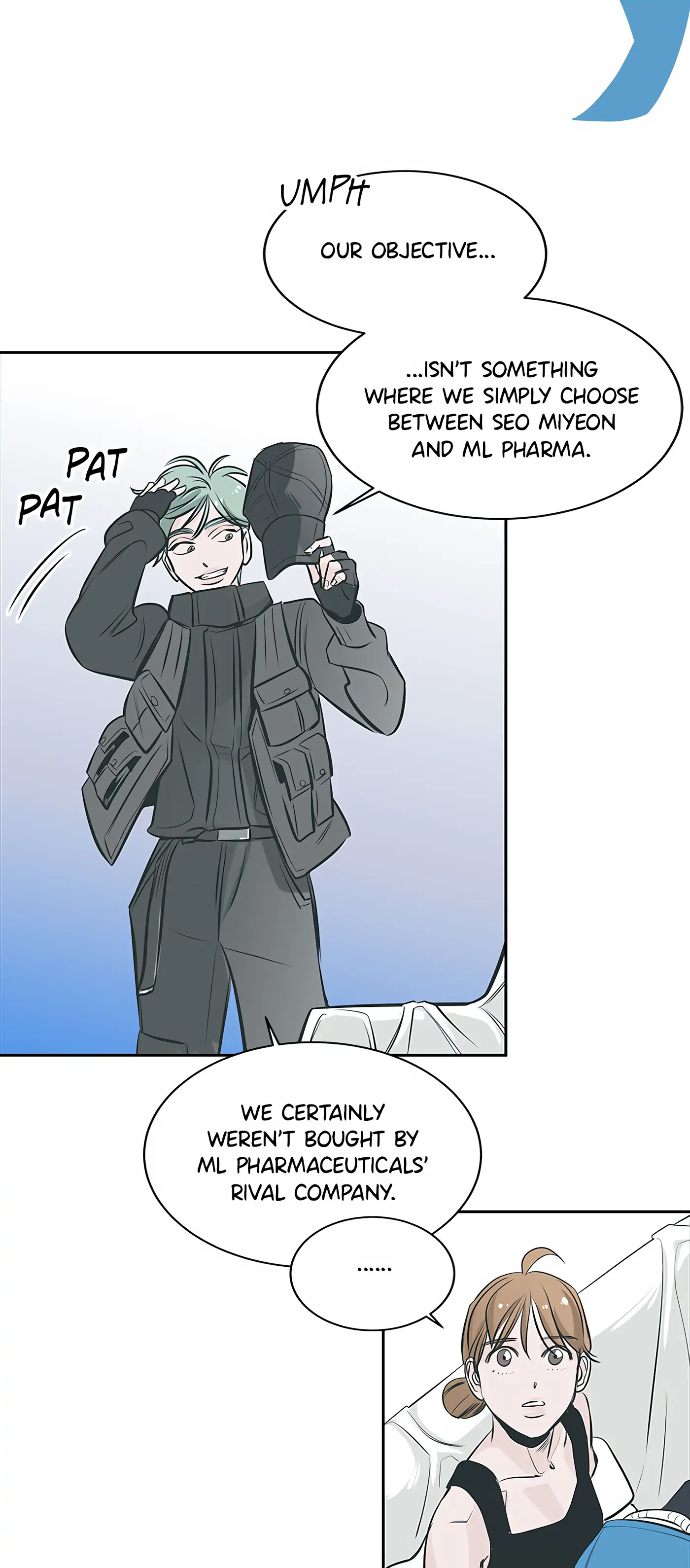 How to Draw an Ellipse Chapter 59 - Page 6