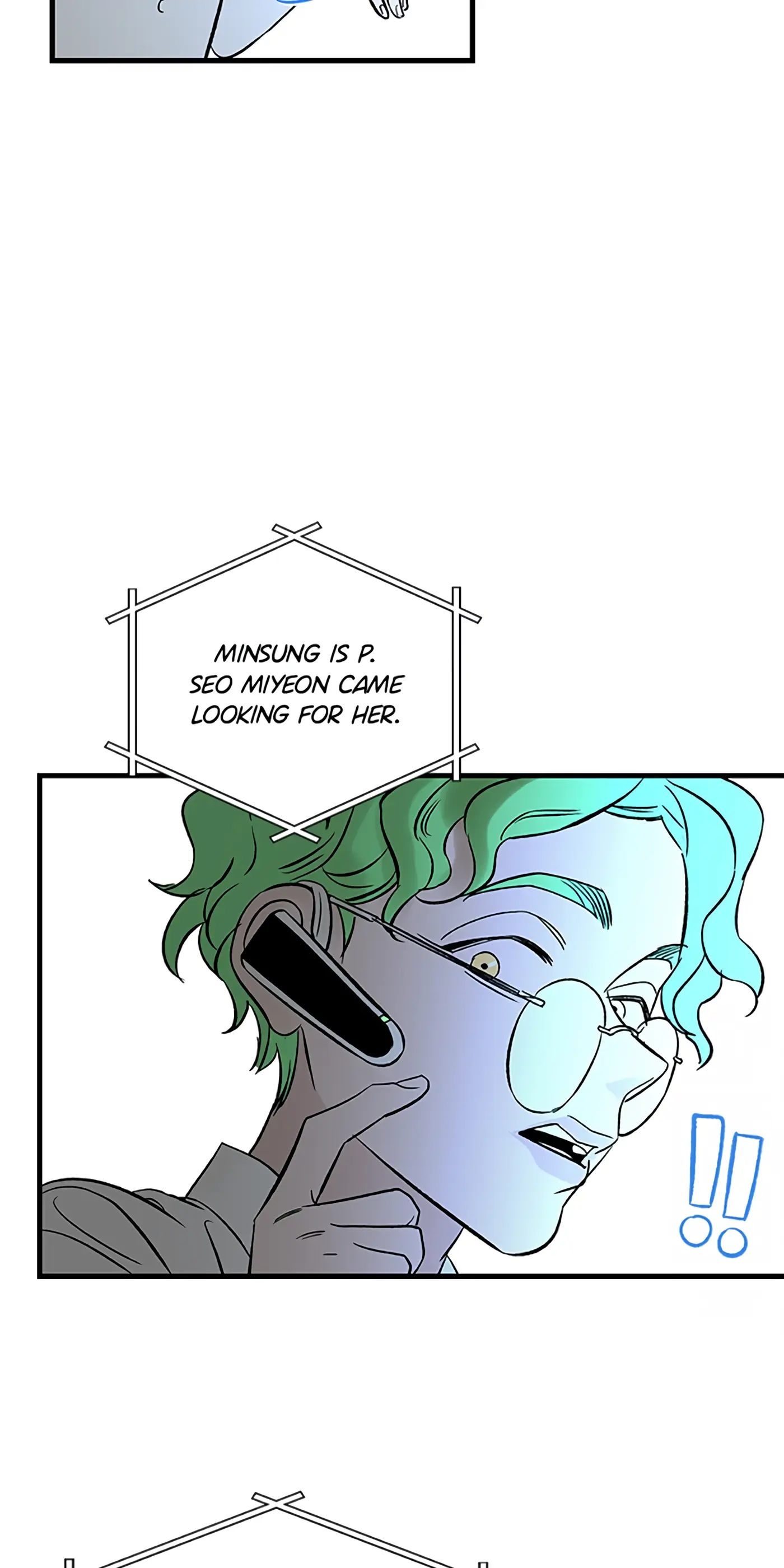 How to Draw an Ellipse Chapter 6 - Page 37