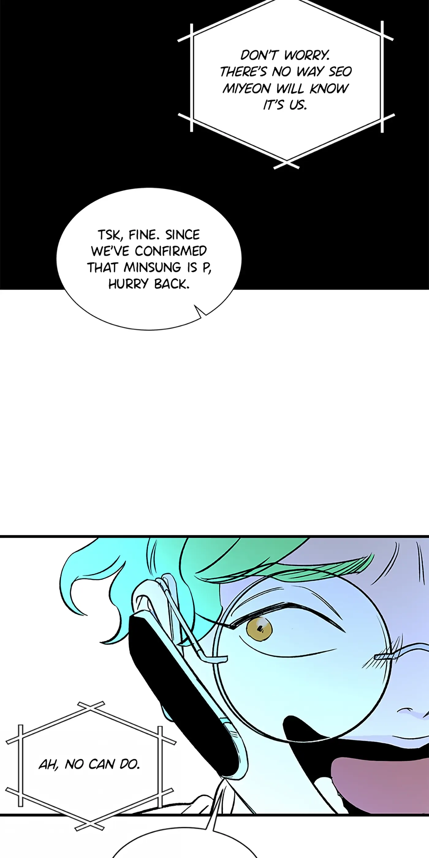 How to Draw an Ellipse Chapter 6 - Page 40