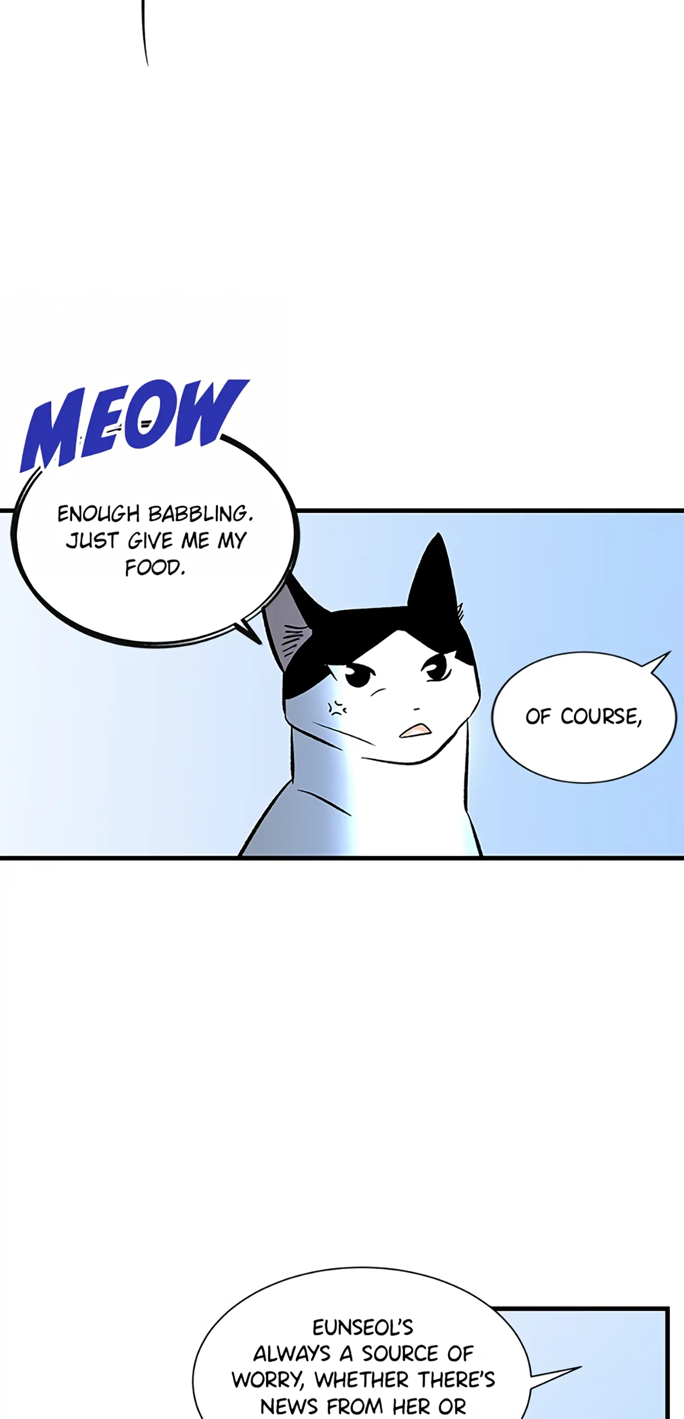 How to Draw an Ellipse Chapter 6 - Page 8