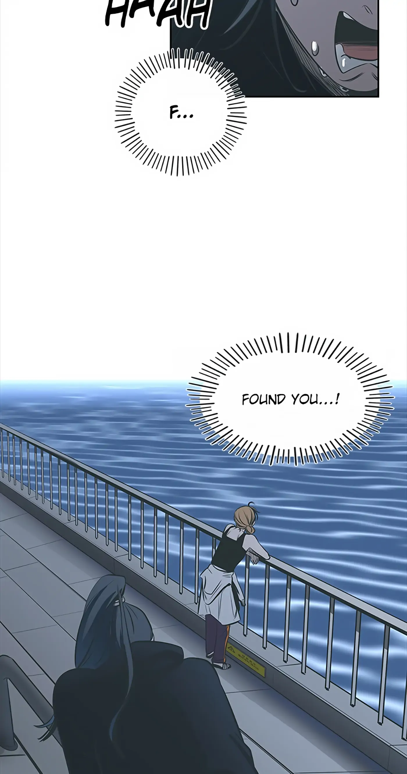 How to Draw an Ellipse Chapter 60 - Page 4