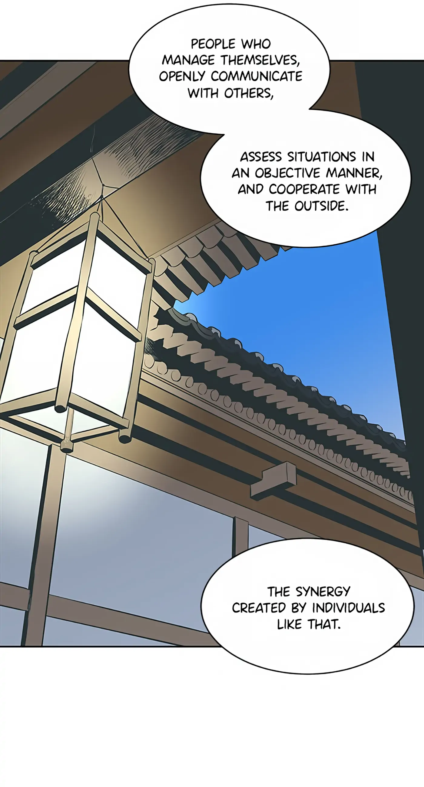 How to Draw an Ellipse Chapter 60 - Page 39