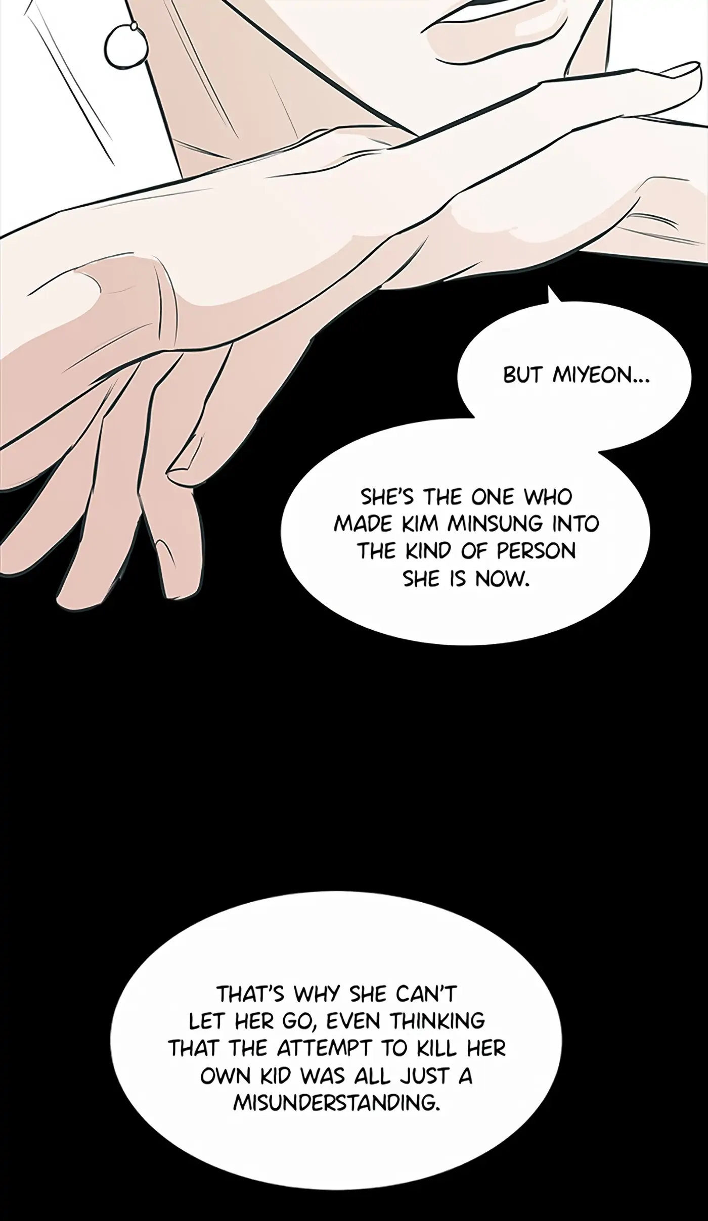 How to Draw an Ellipse Chapter 60 - Page 42