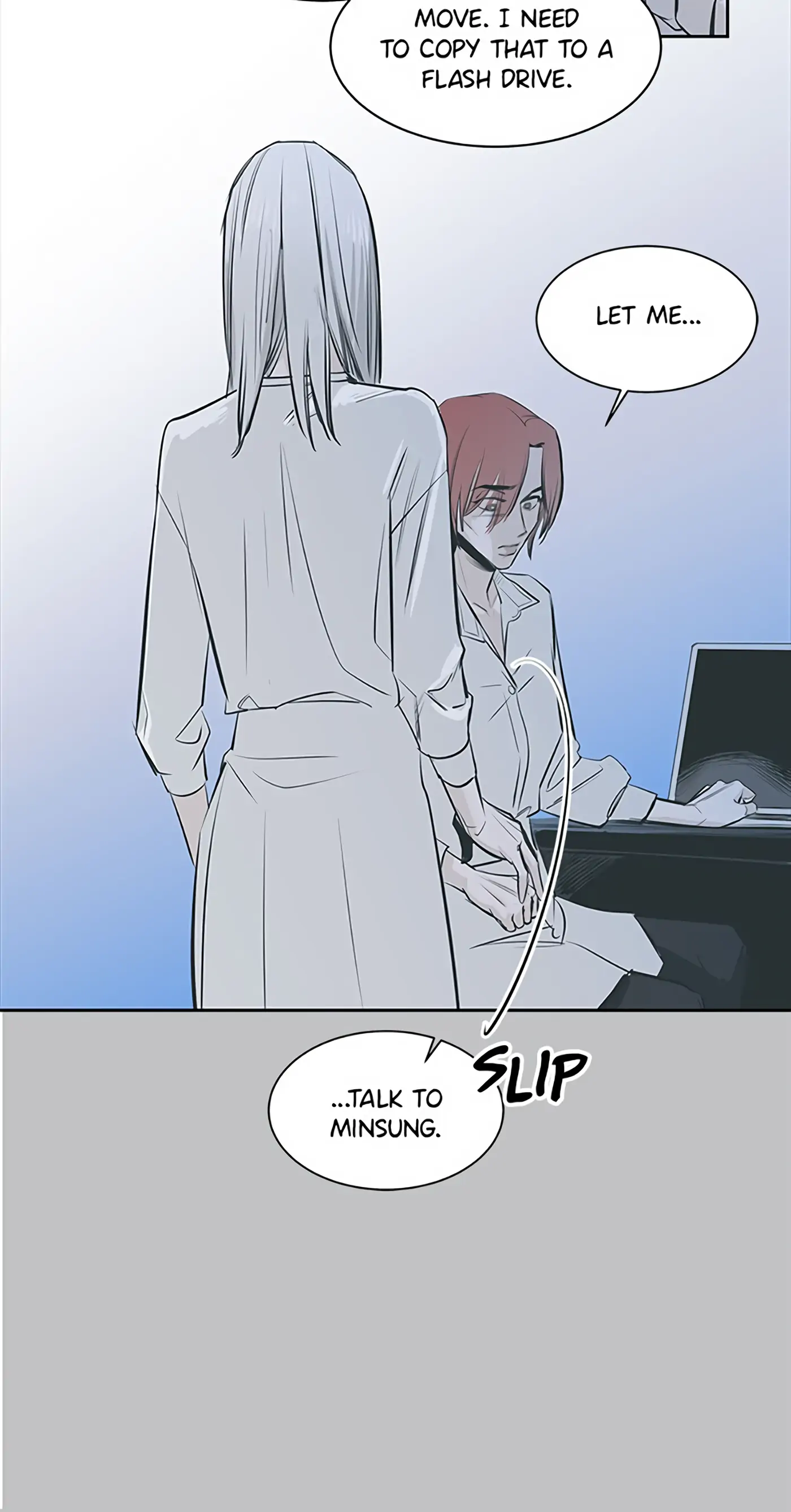 How to Draw an Ellipse Chapter 61 - Page 11