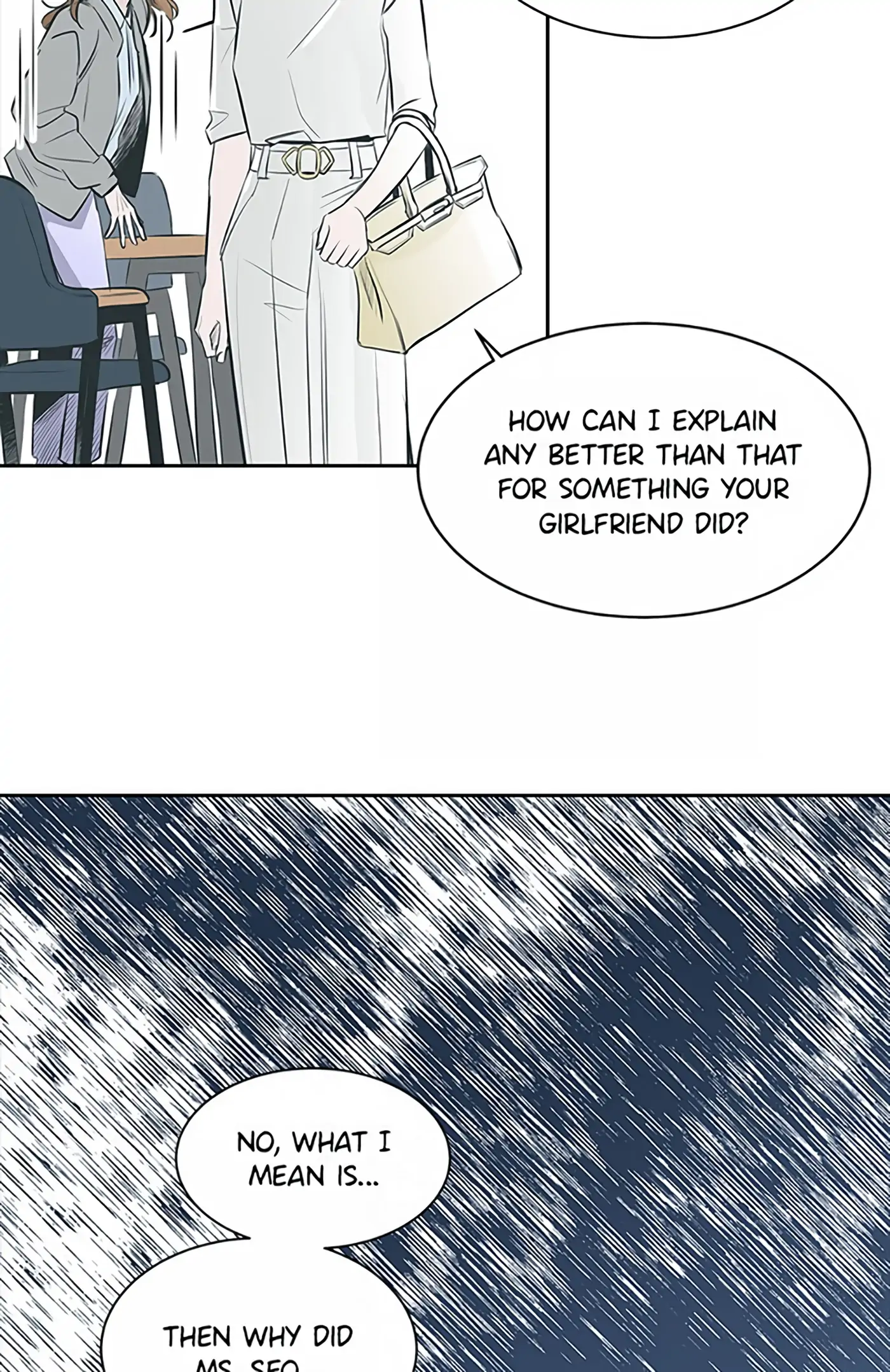 How to Draw an Ellipse Chapter 61 - Page 26