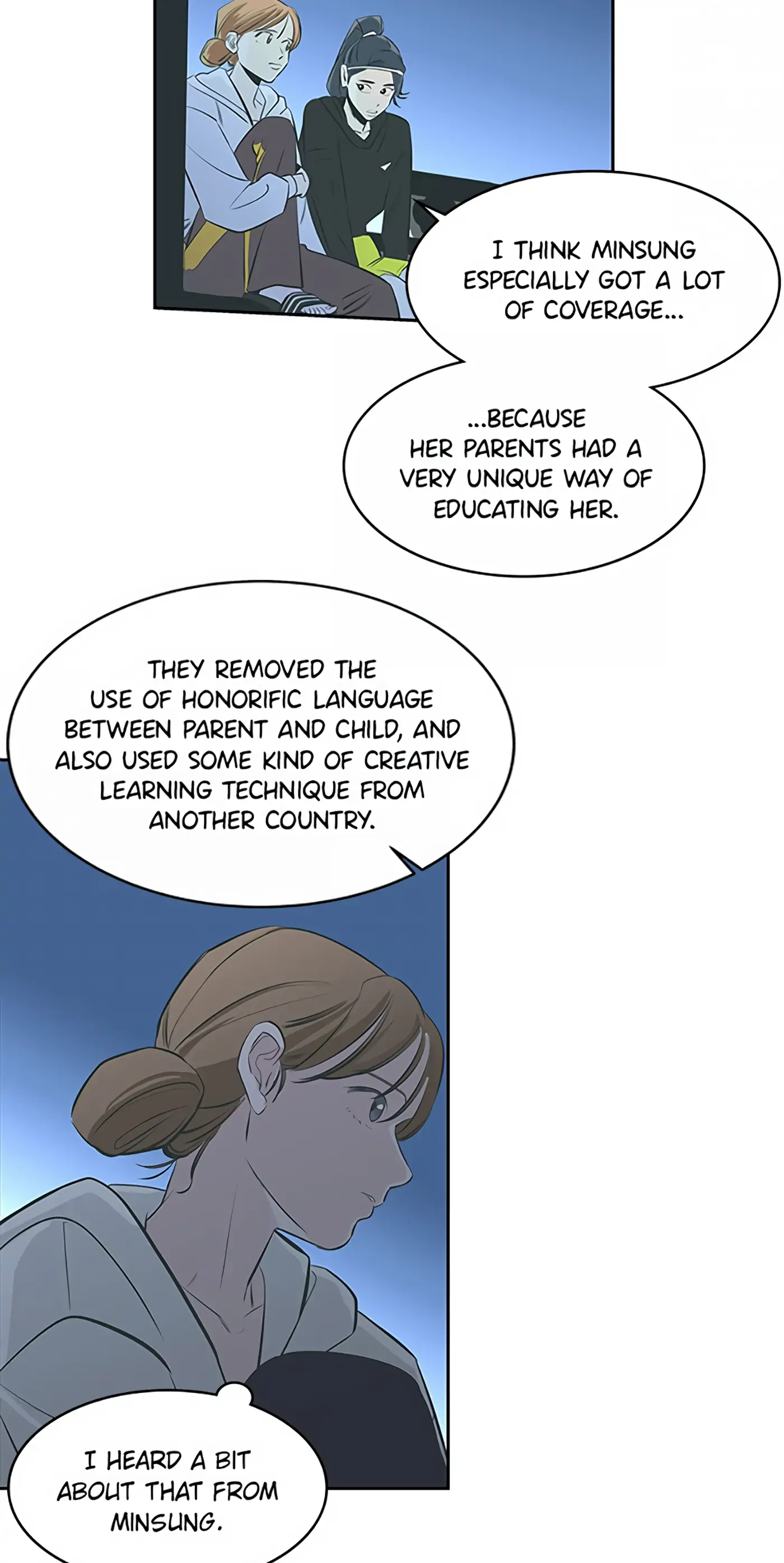 How to Draw an Ellipse Chapter 61 - Page 29