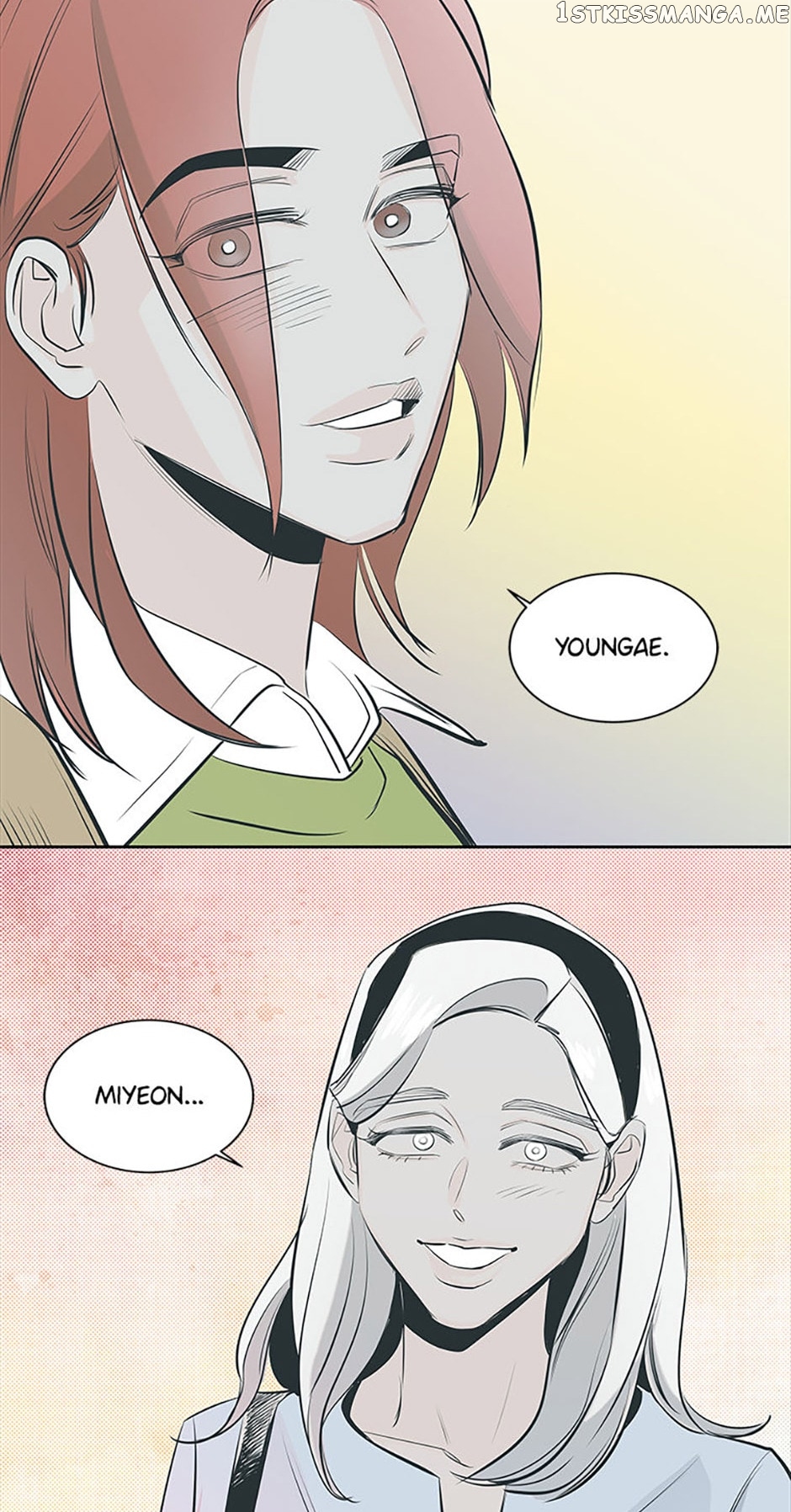 How to Draw an Ellipse Chapter 63 - Page 32