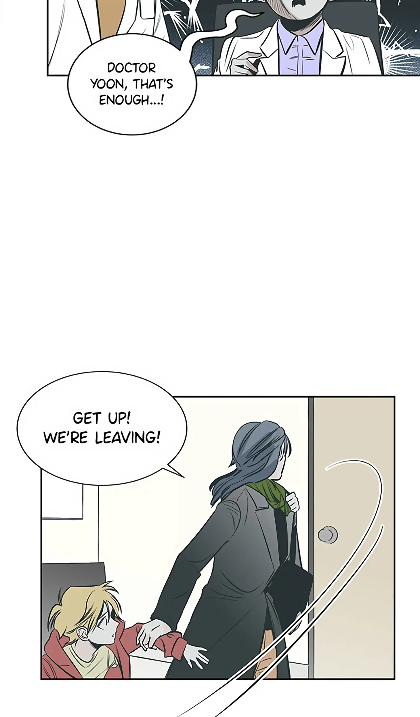 How to Draw an Ellipse Chapter 68 - Page 11