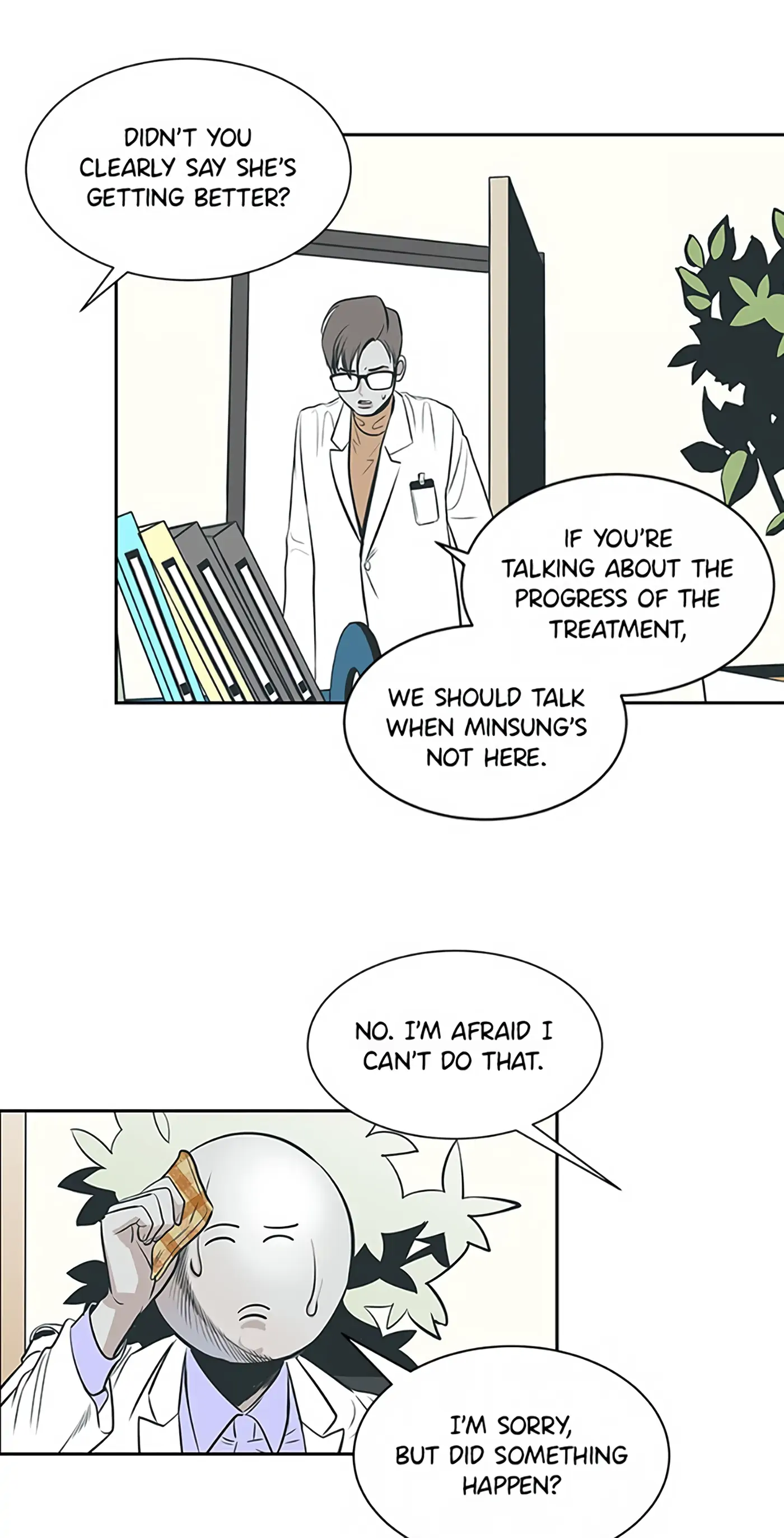 How to Draw an Ellipse Chapter 68 - Page 3