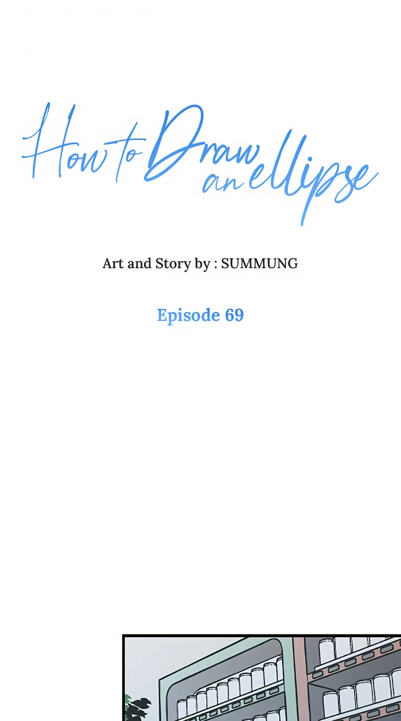 How to Draw an Ellipse Chapter 69 - Page 1