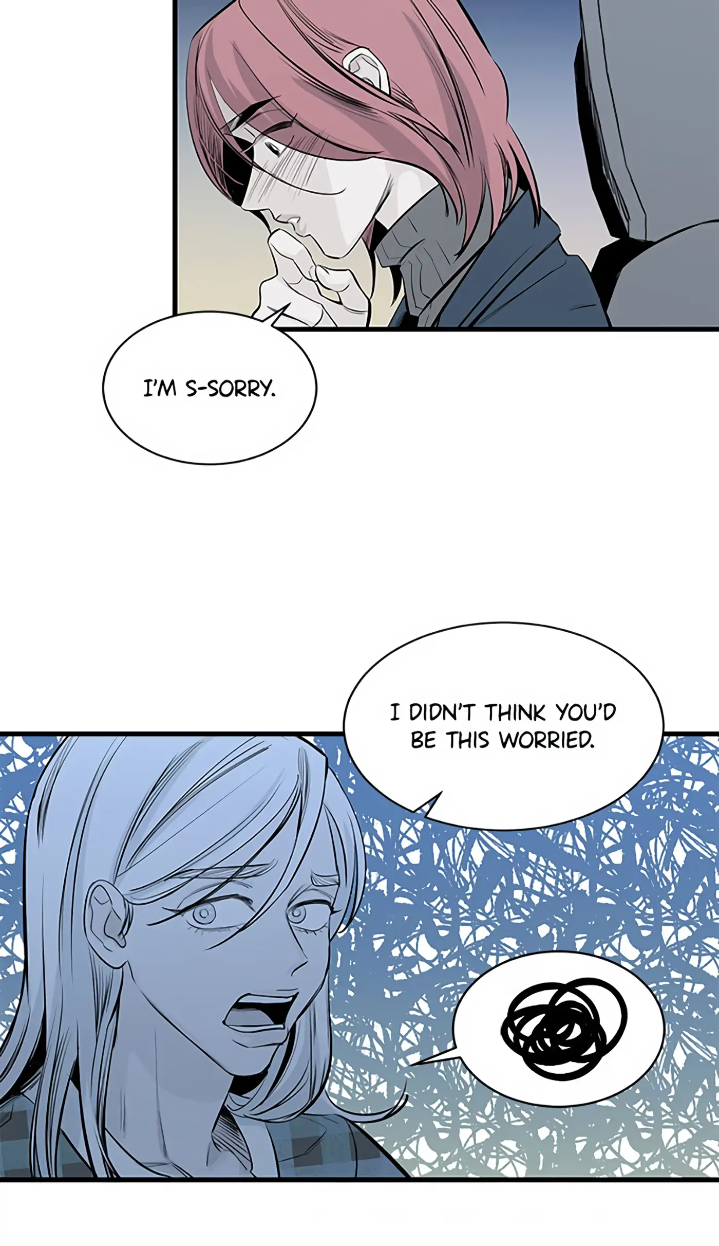 How to Draw an Ellipse Chapter 69 - Page 40