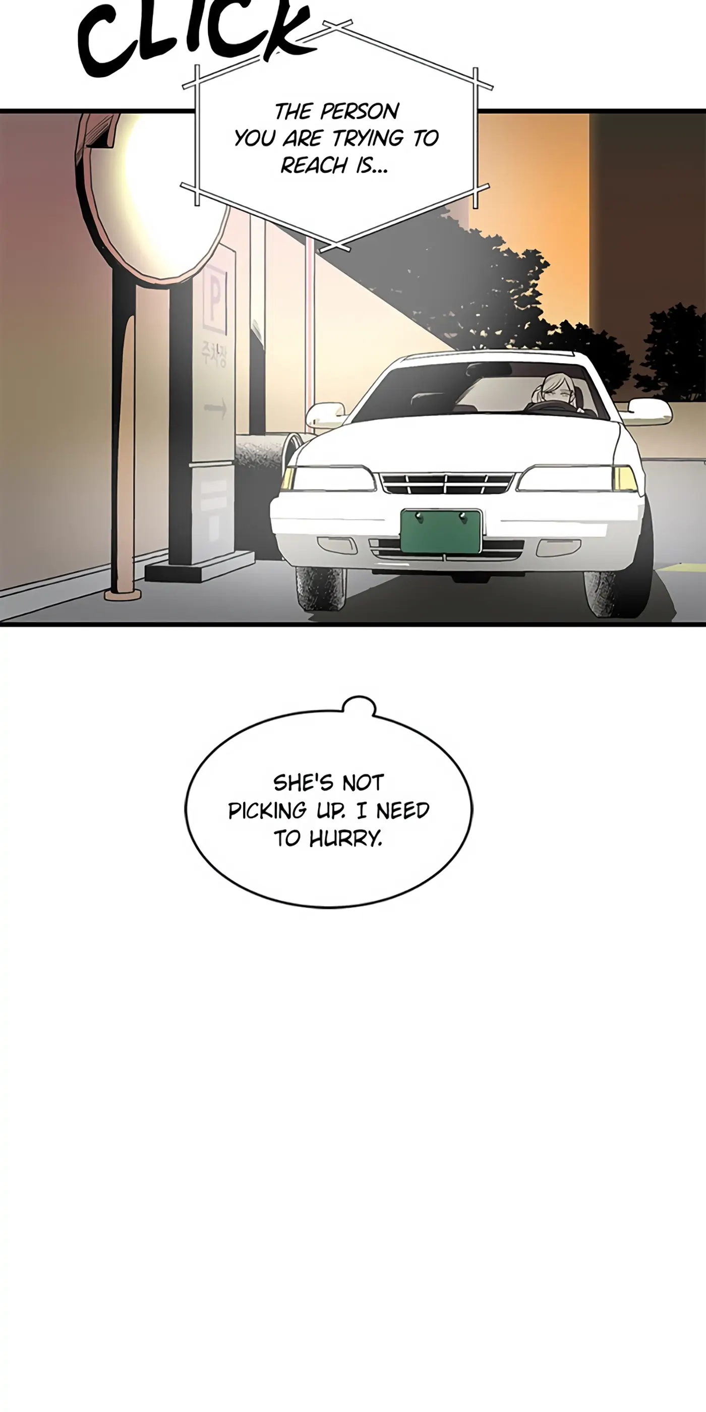 How to Draw an Ellipse Chapter 69 - Page 7