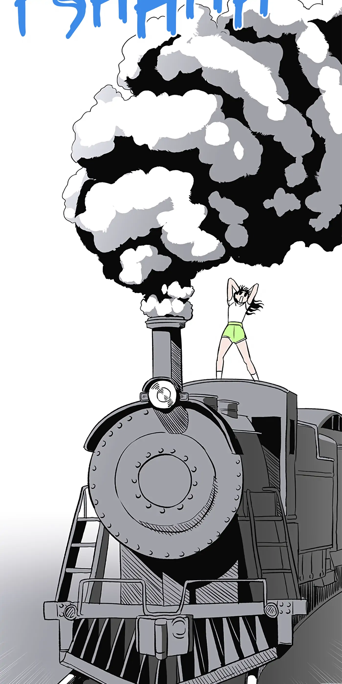 How to Draw an Ellipse Chapter 7 - Page 25