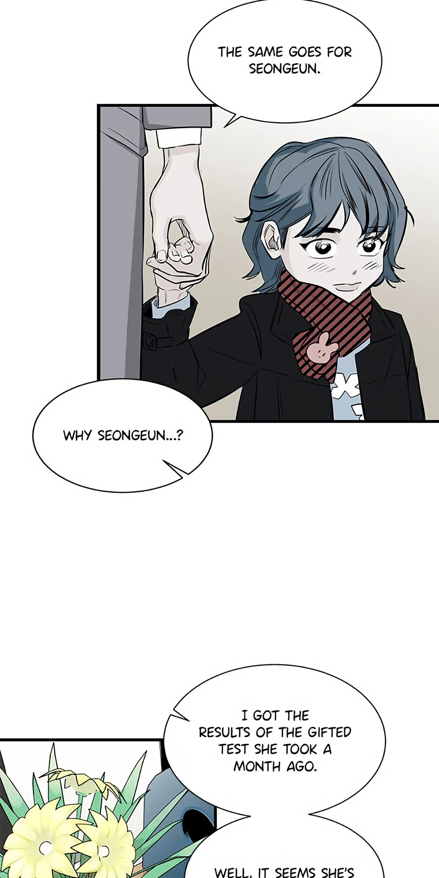 How to Draw an Ellipse Chapter 70 - Page 17