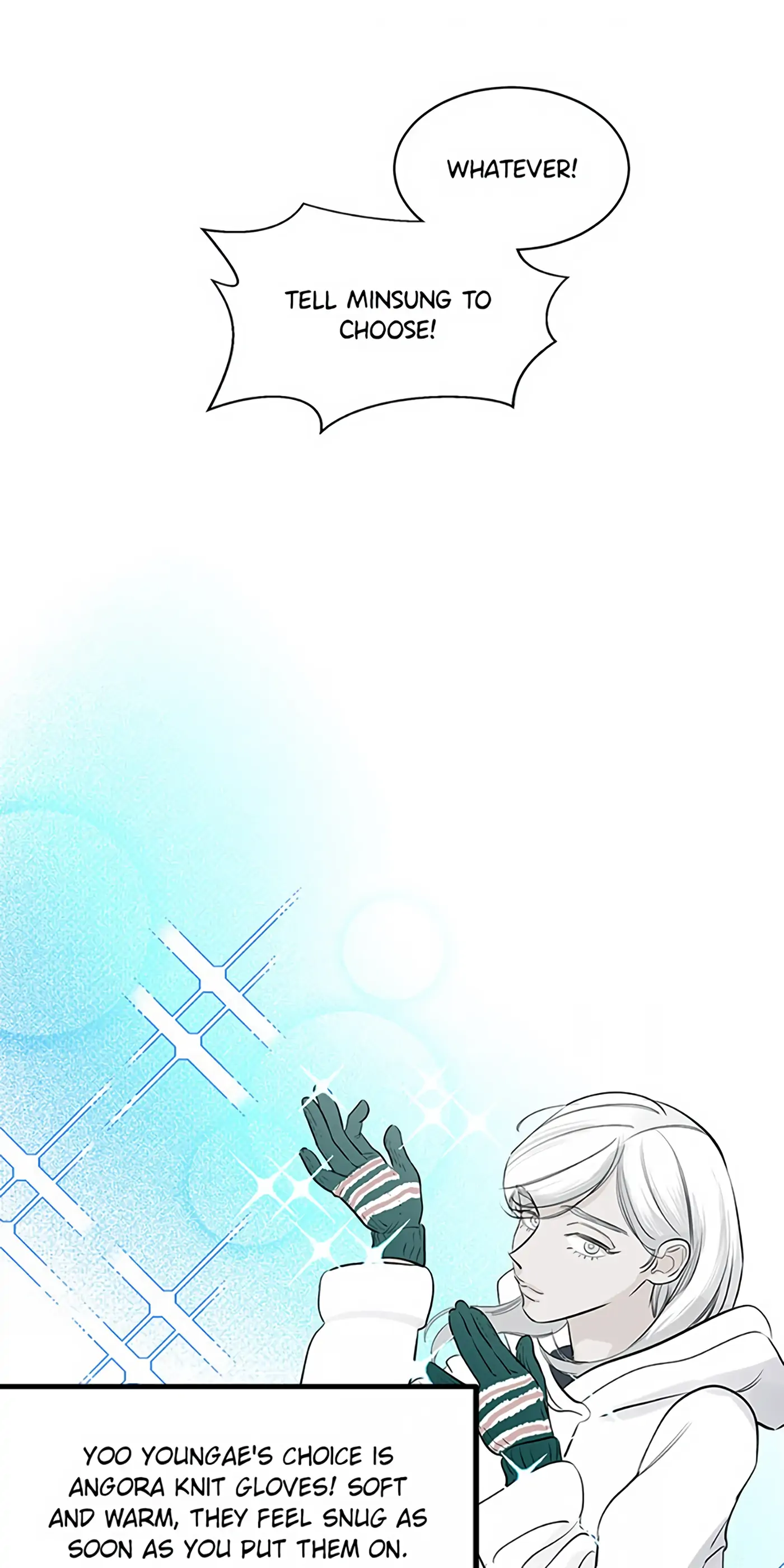 How to Draw an Ellipse Chapter 70 - Page 45