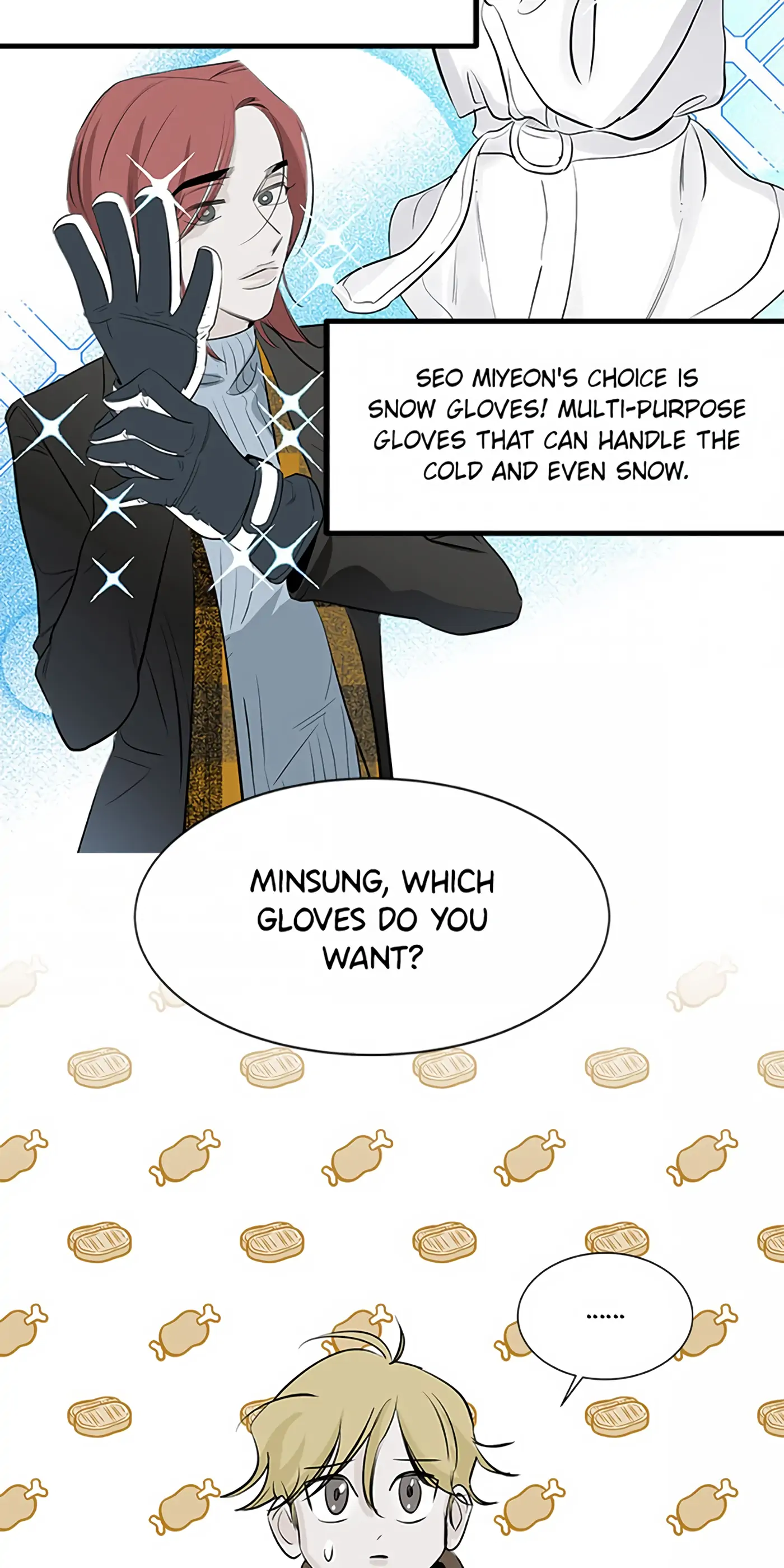 How to Draw an Ellipse Chapter 70 - Page 46