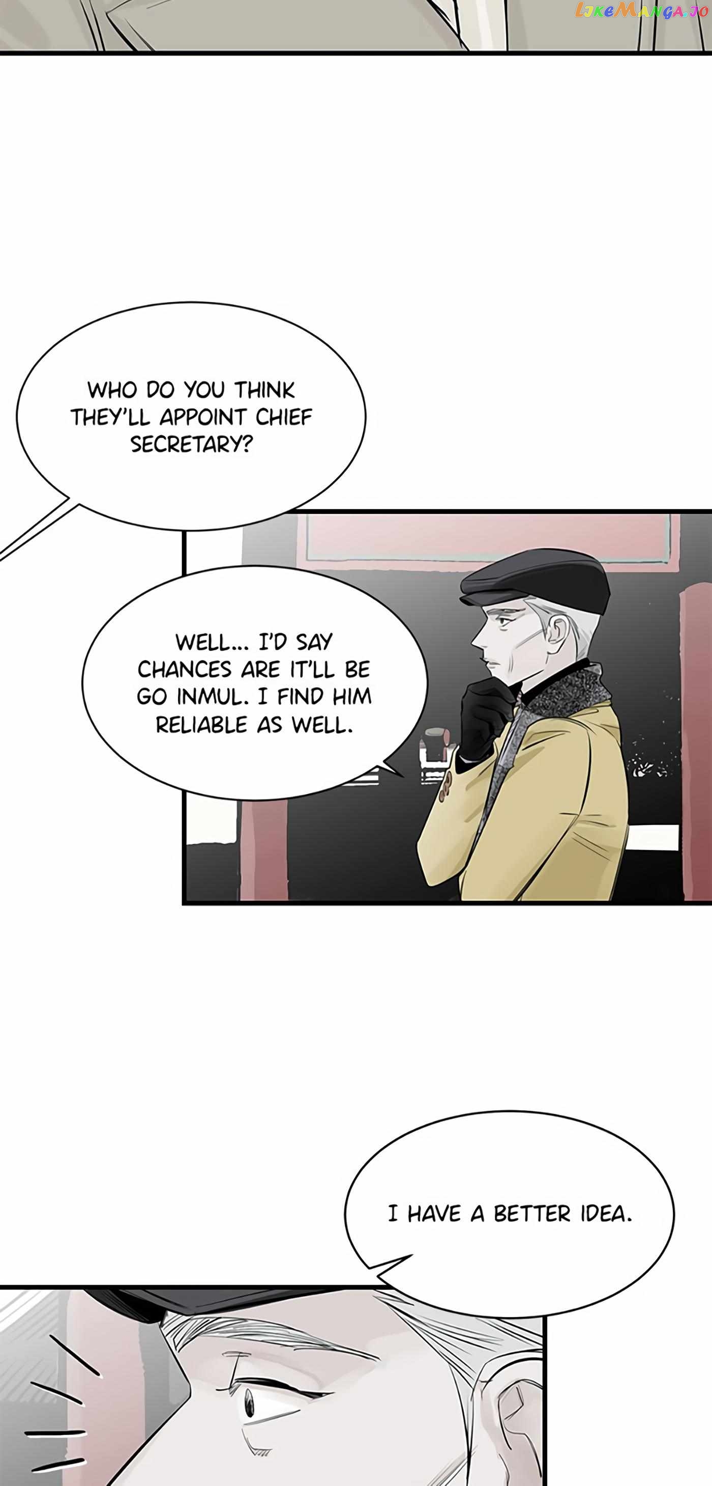 How to Draw an Ellipse Chapter 72 - Page 45