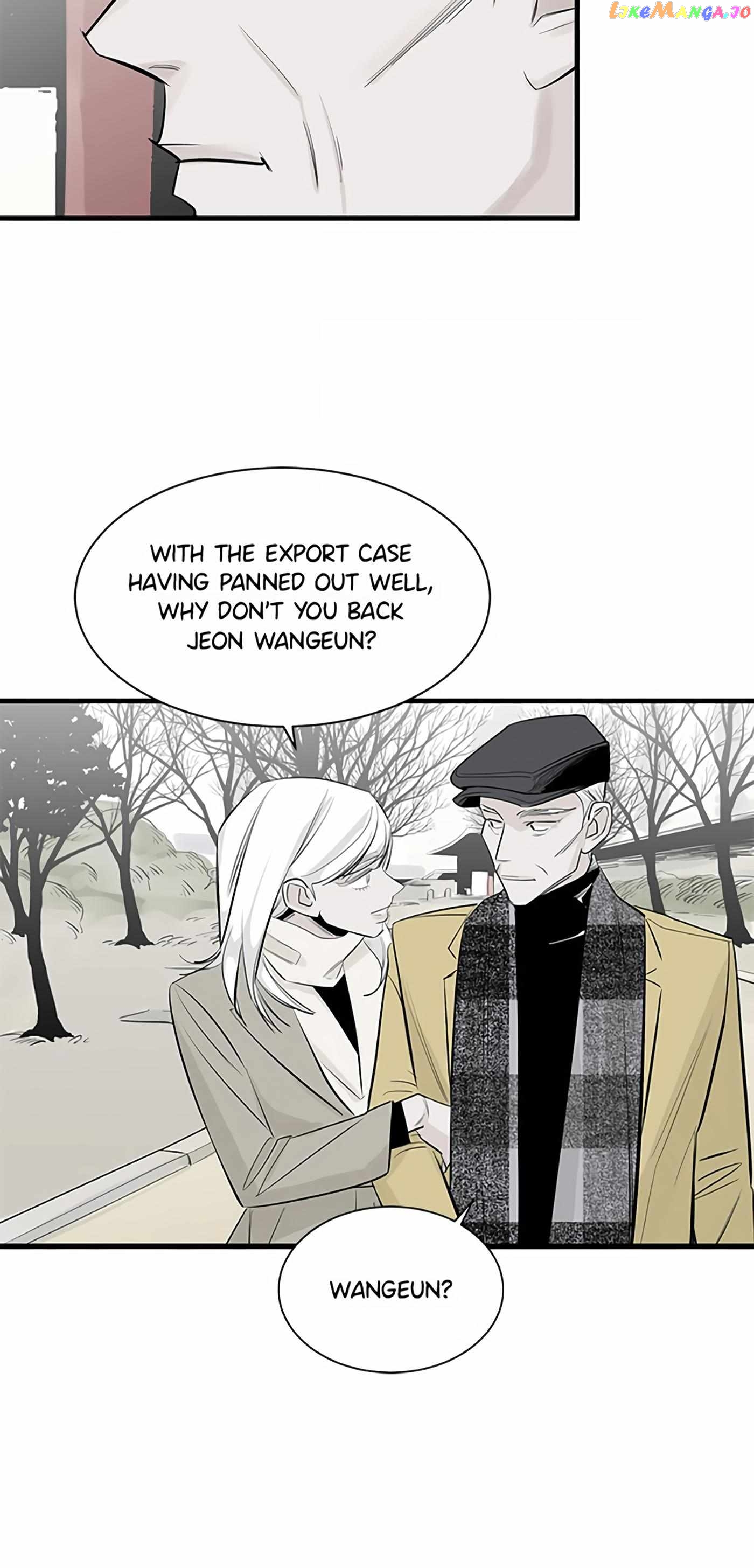 How to Draw an Ellipse Chapter 72 - Page 46