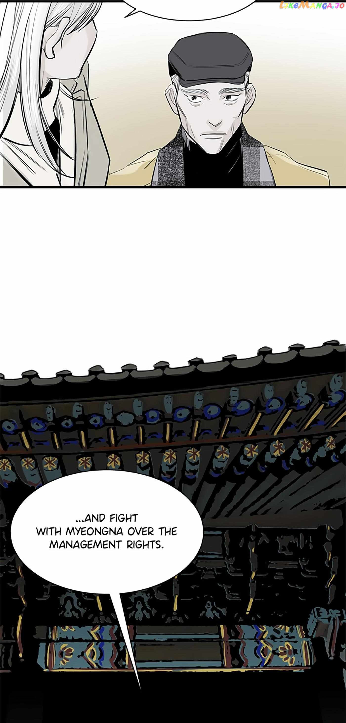 How to Draw an Ellipse Chapter 72 - Page 50