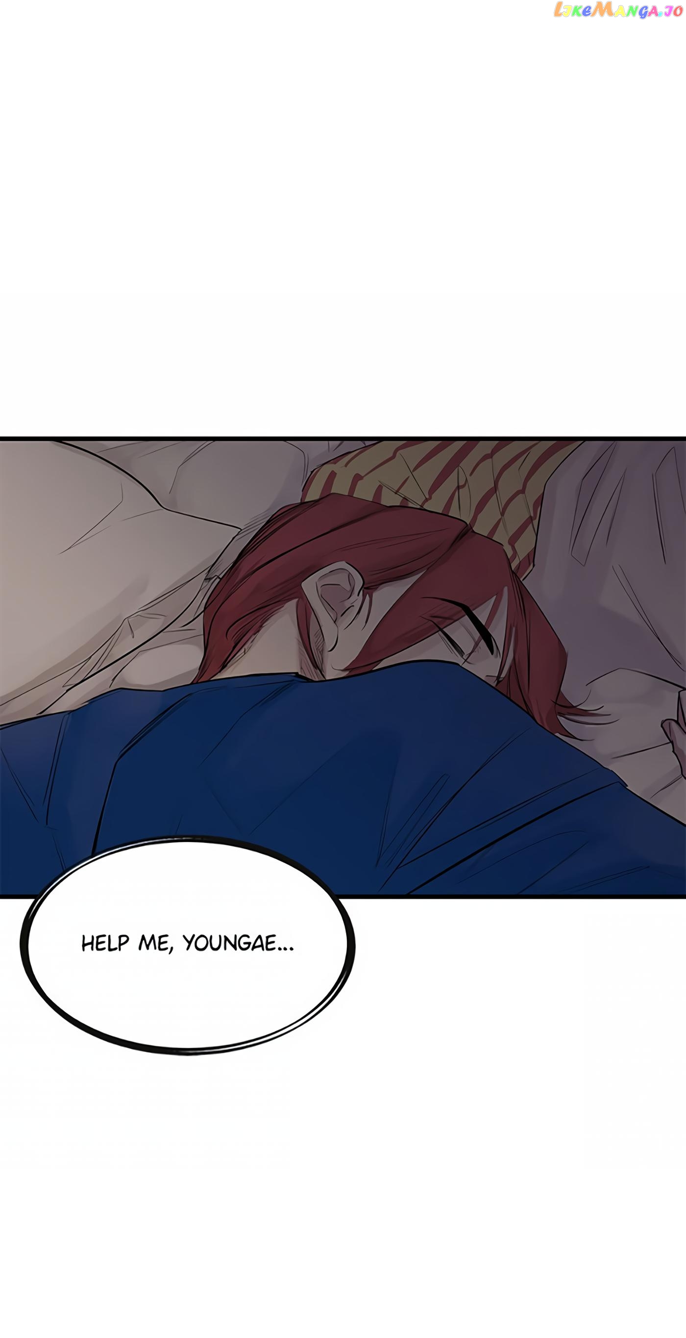 How to Draw an Ellipse Chapter 72 - Page 7