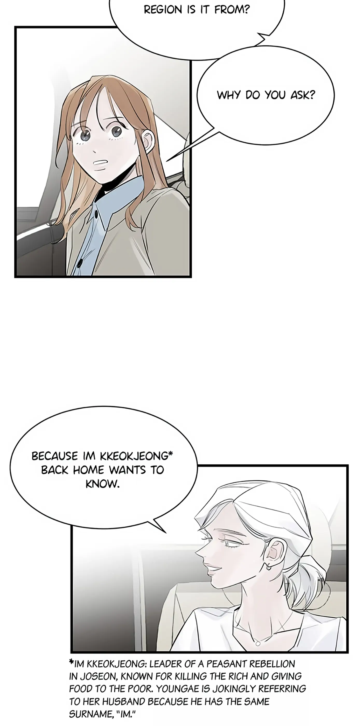 How to Draw an Ellipse Chapter 73 - Page 48