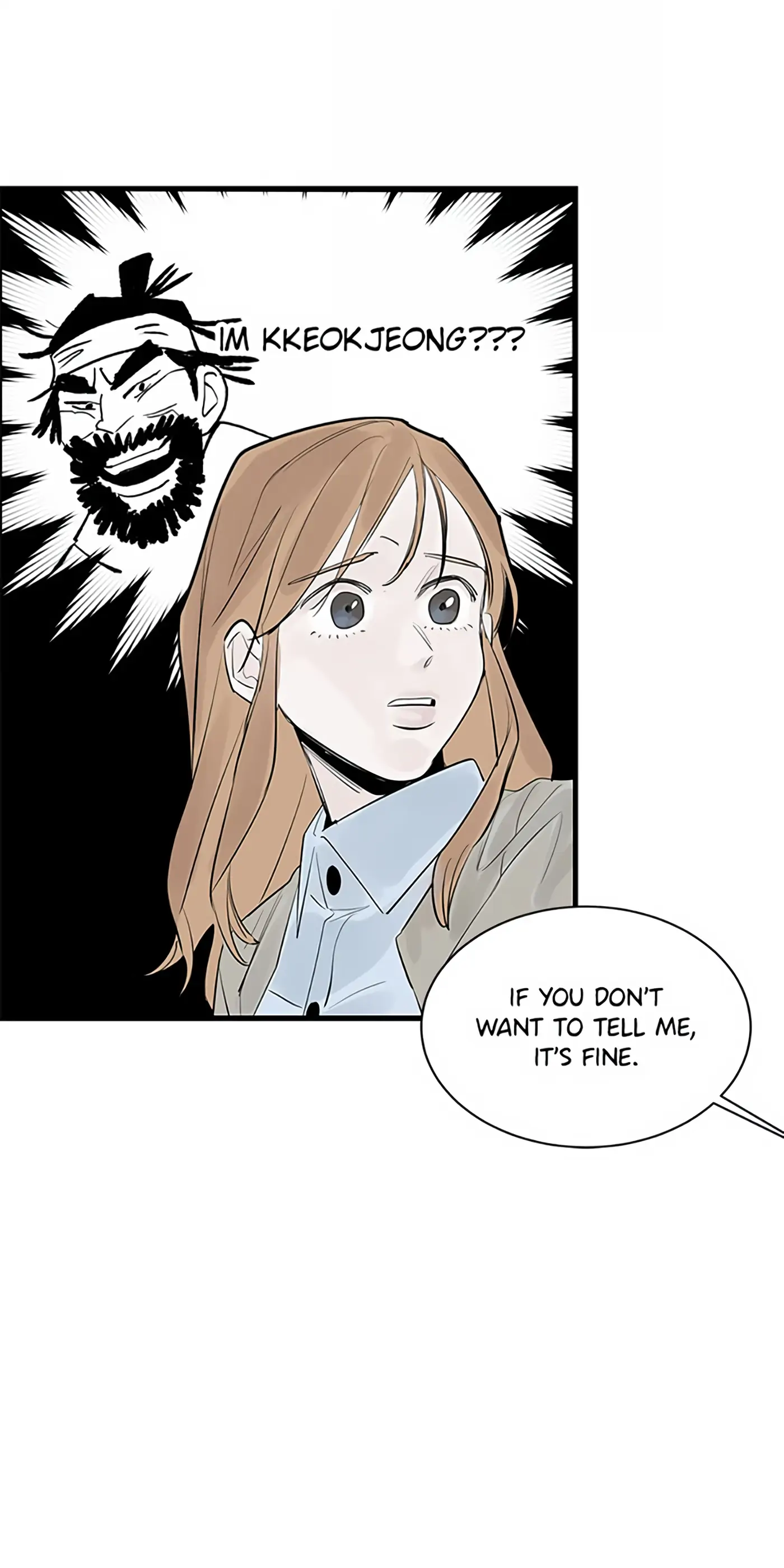 How to Draw an Ellipse Chapter 73 - Page 49