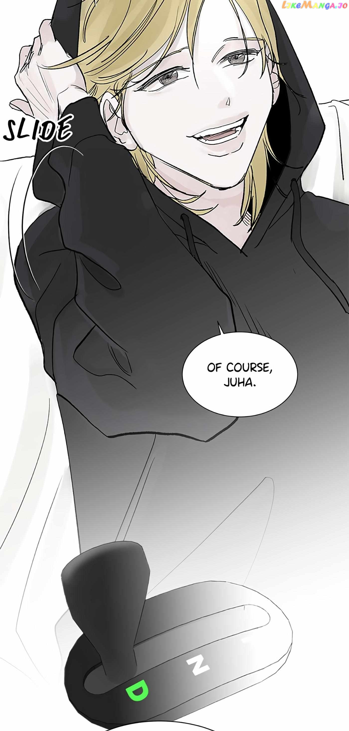 How to Draw an Ellipse Chapter 74 - Page 27