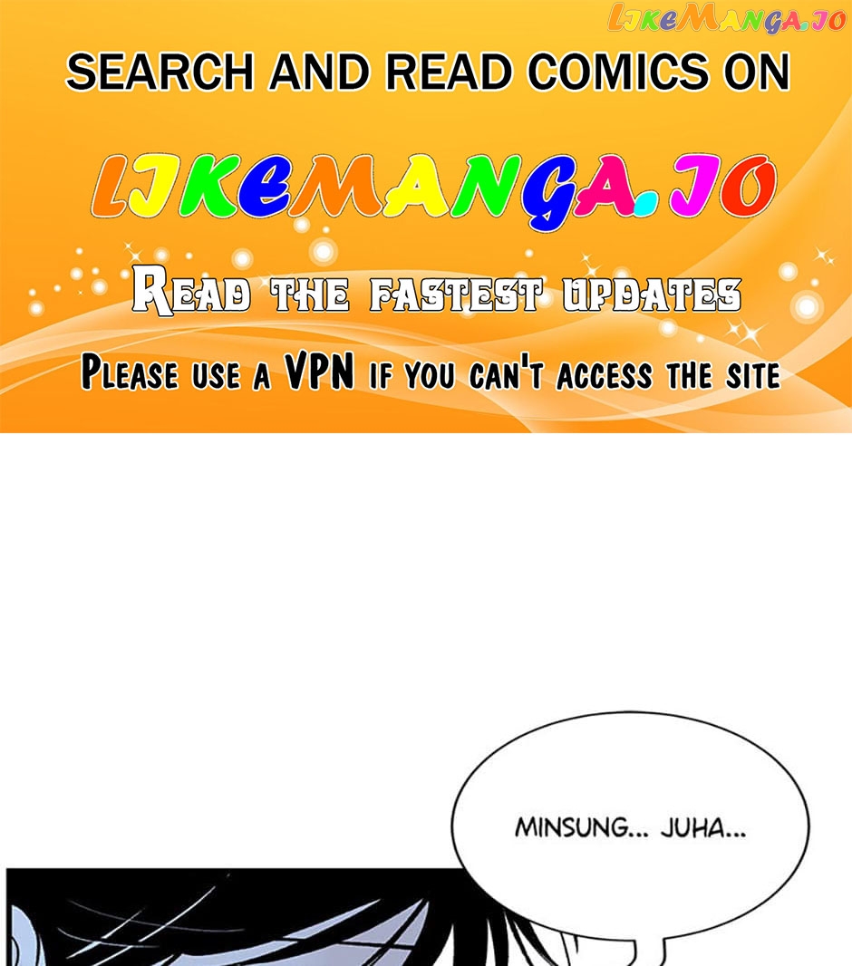 How to Draw an Ellipse Chapter 78 - Page 1