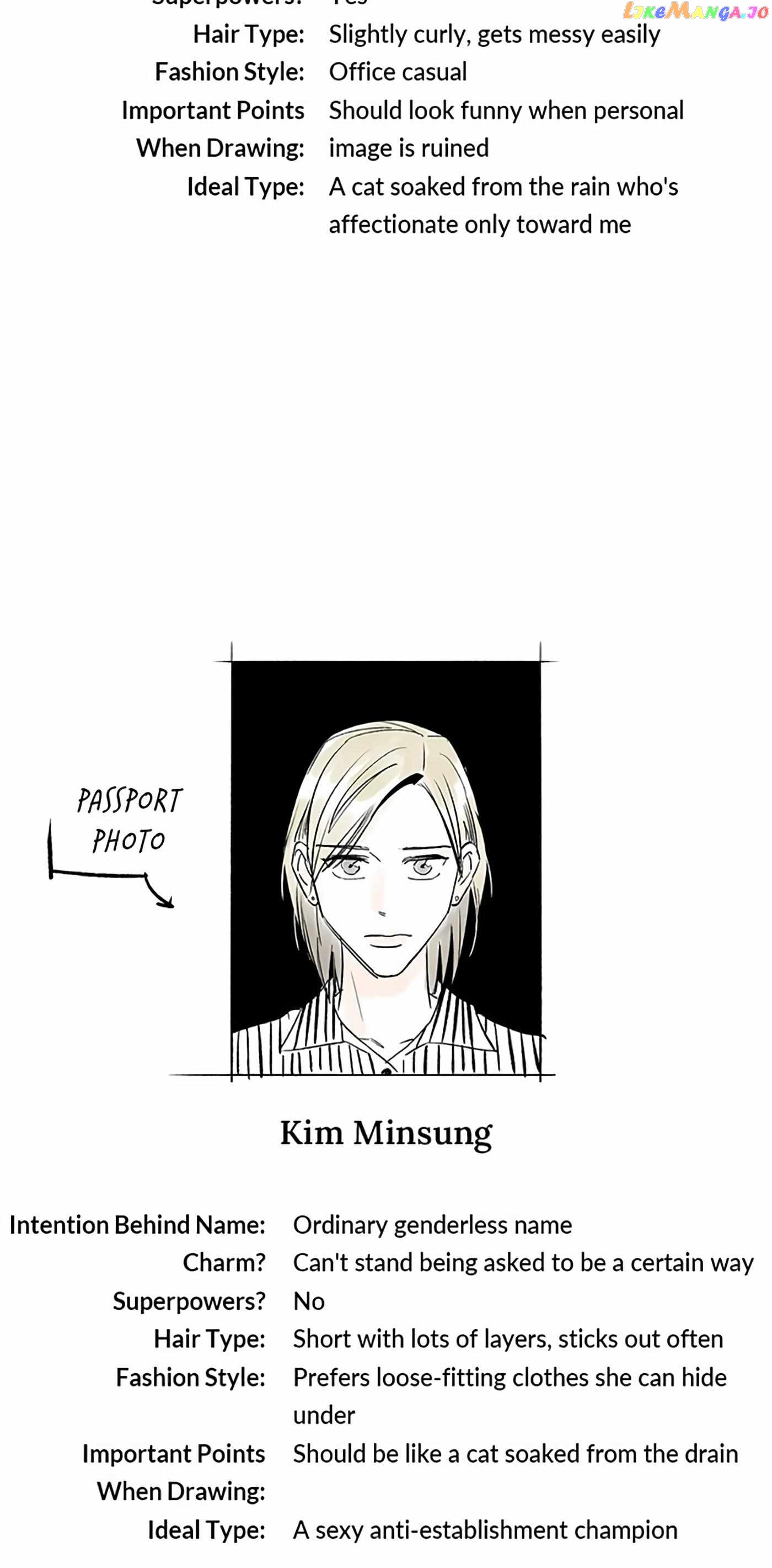 How to Draw an Ellipse Chapter 80 - Page 57