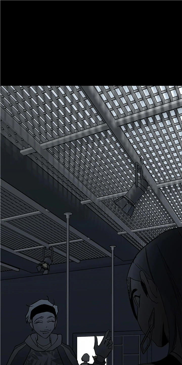 How to Draw an Ellipse Chapter 82 - Page 16