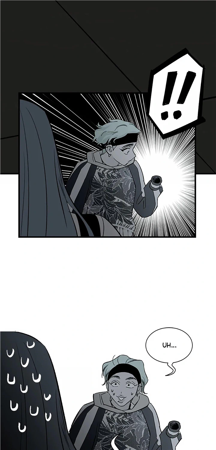 How to Draw an Ellipse Chapter 82 - Page 25