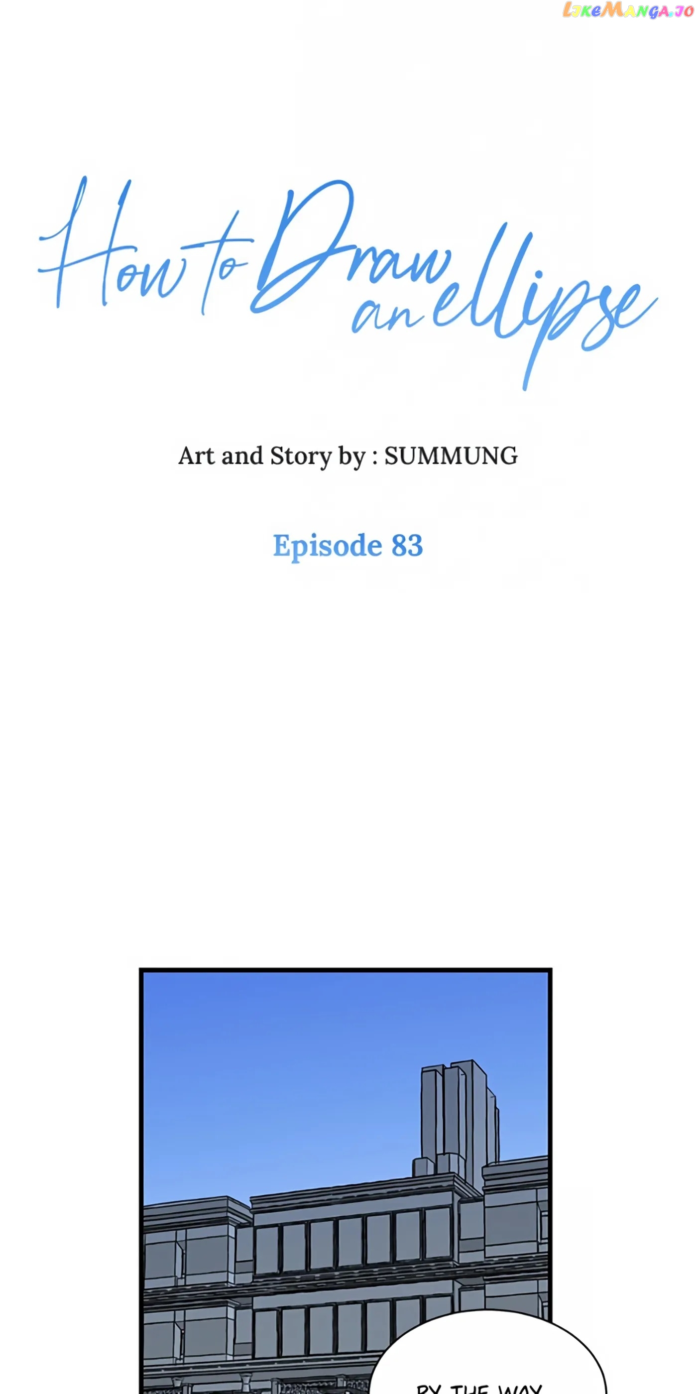 How to Draw an Ellipse Chapter 83 - Page 1