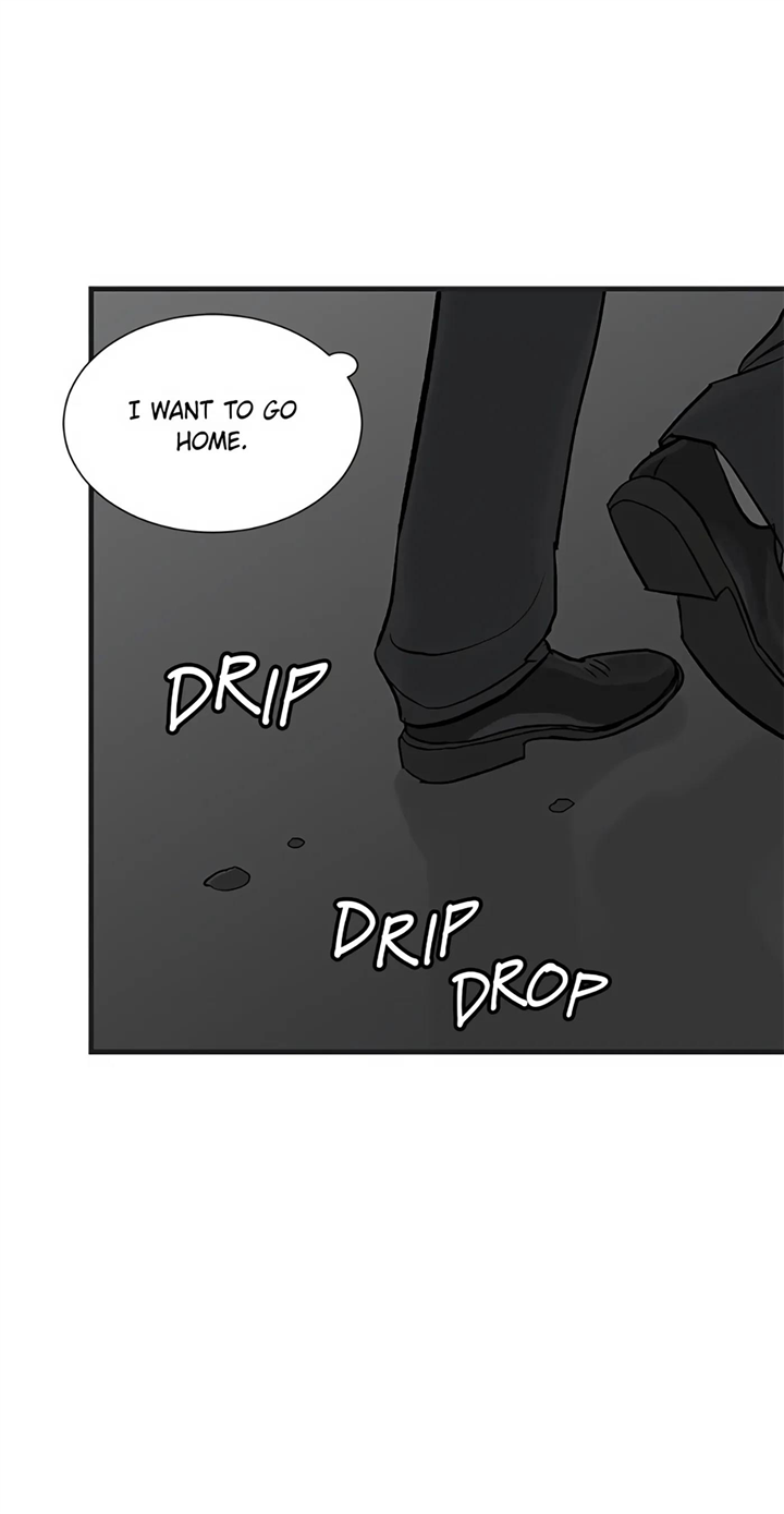 How to Draw an Ellipse Chapter 84 - Page 13