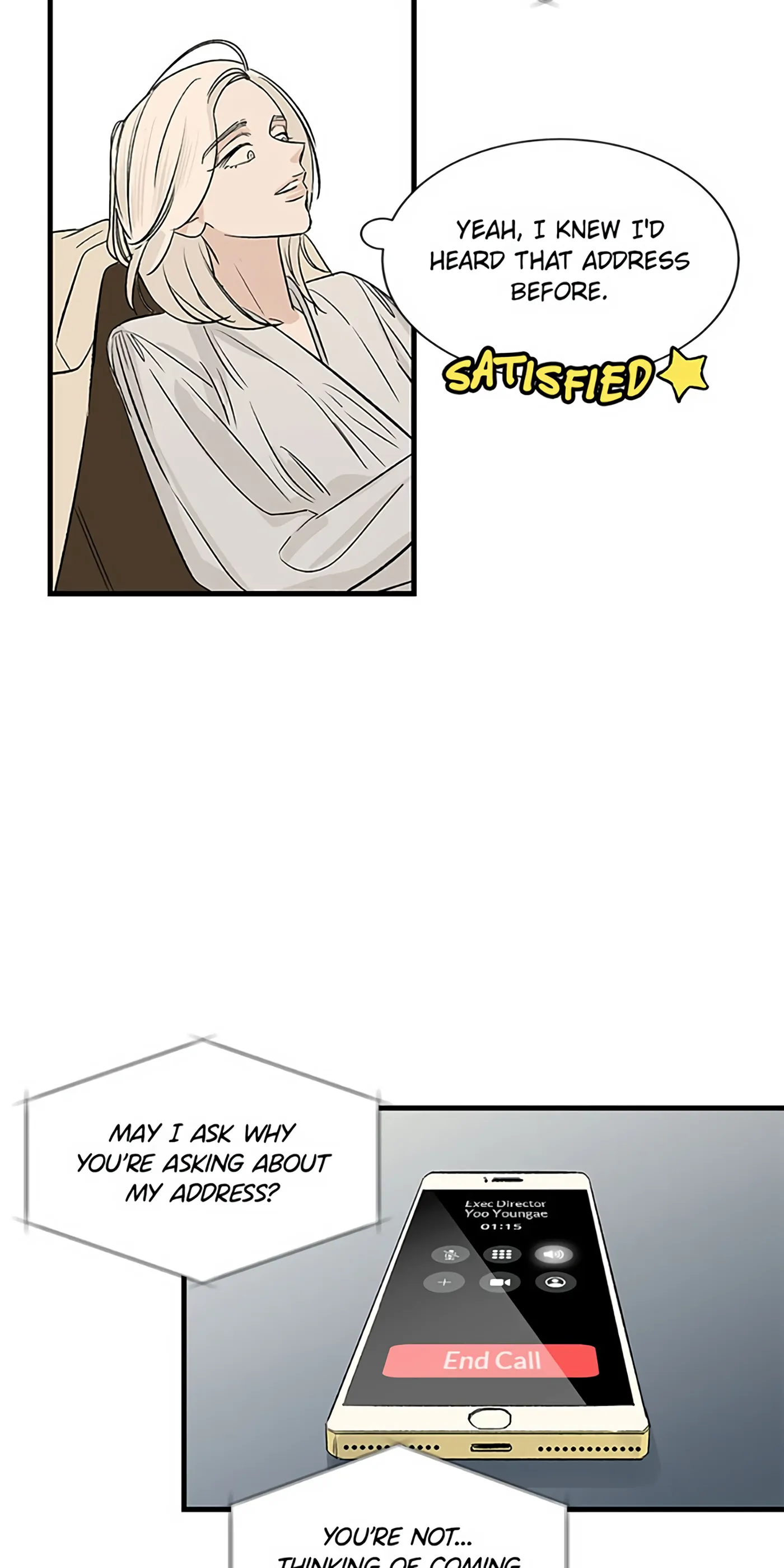 How to Draw an Ellipse Chapter 85 - Page 19