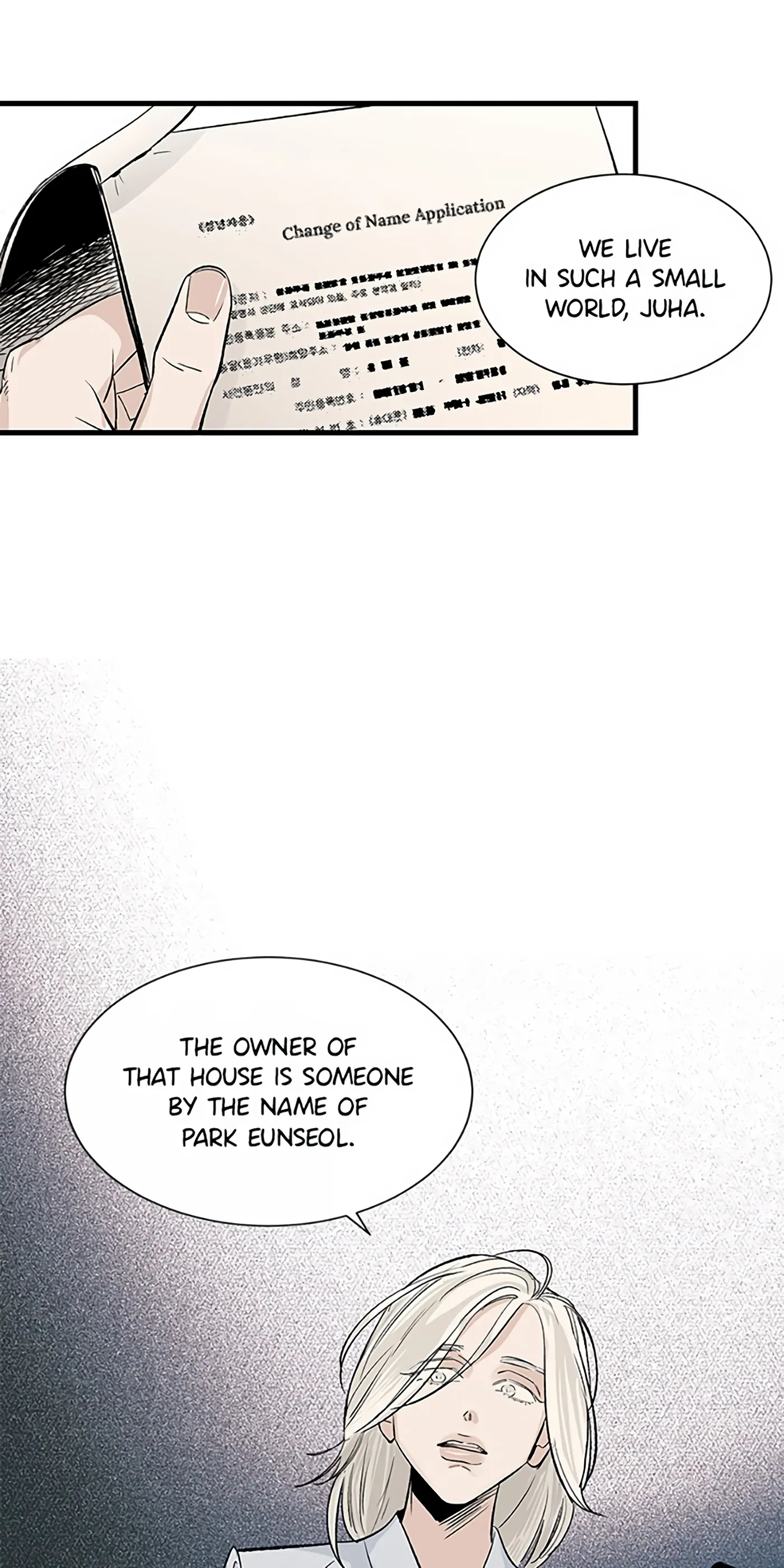 How to Draw an Ellipse Chapter 85 - Page 28