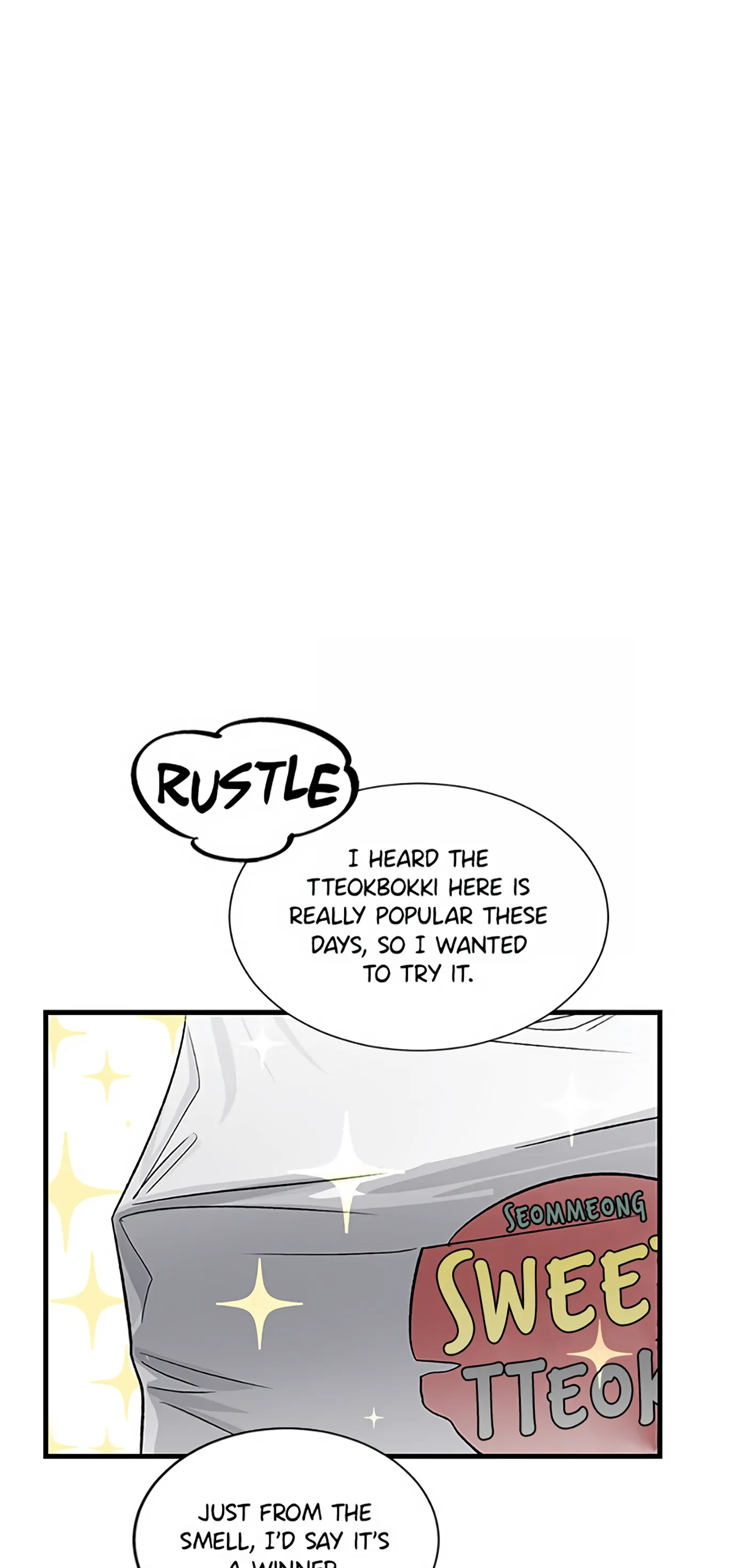 How to Draw an Ellipse Chapter 85 - Page 8