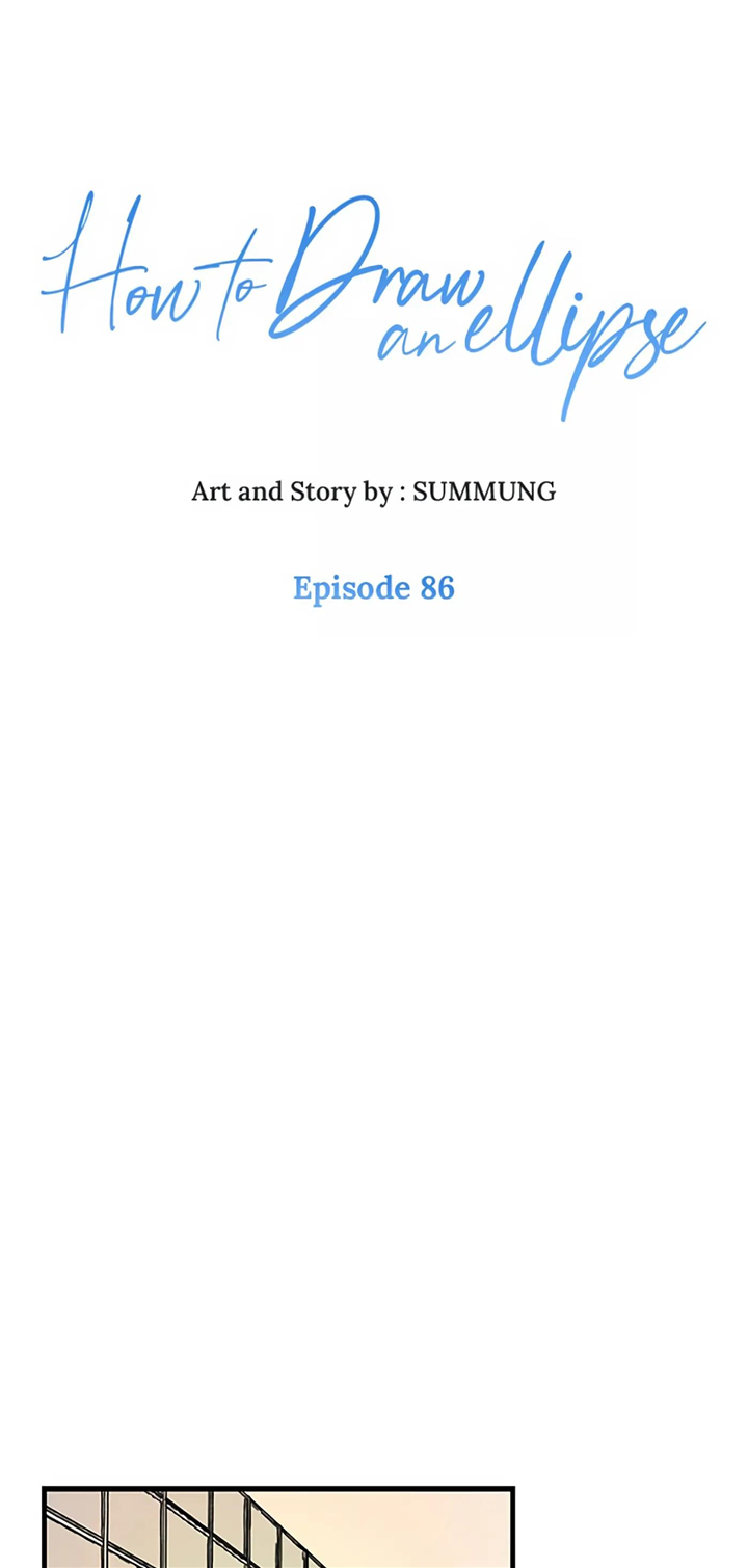 How to Draw an Ellipse Chapter 86 - Page 1