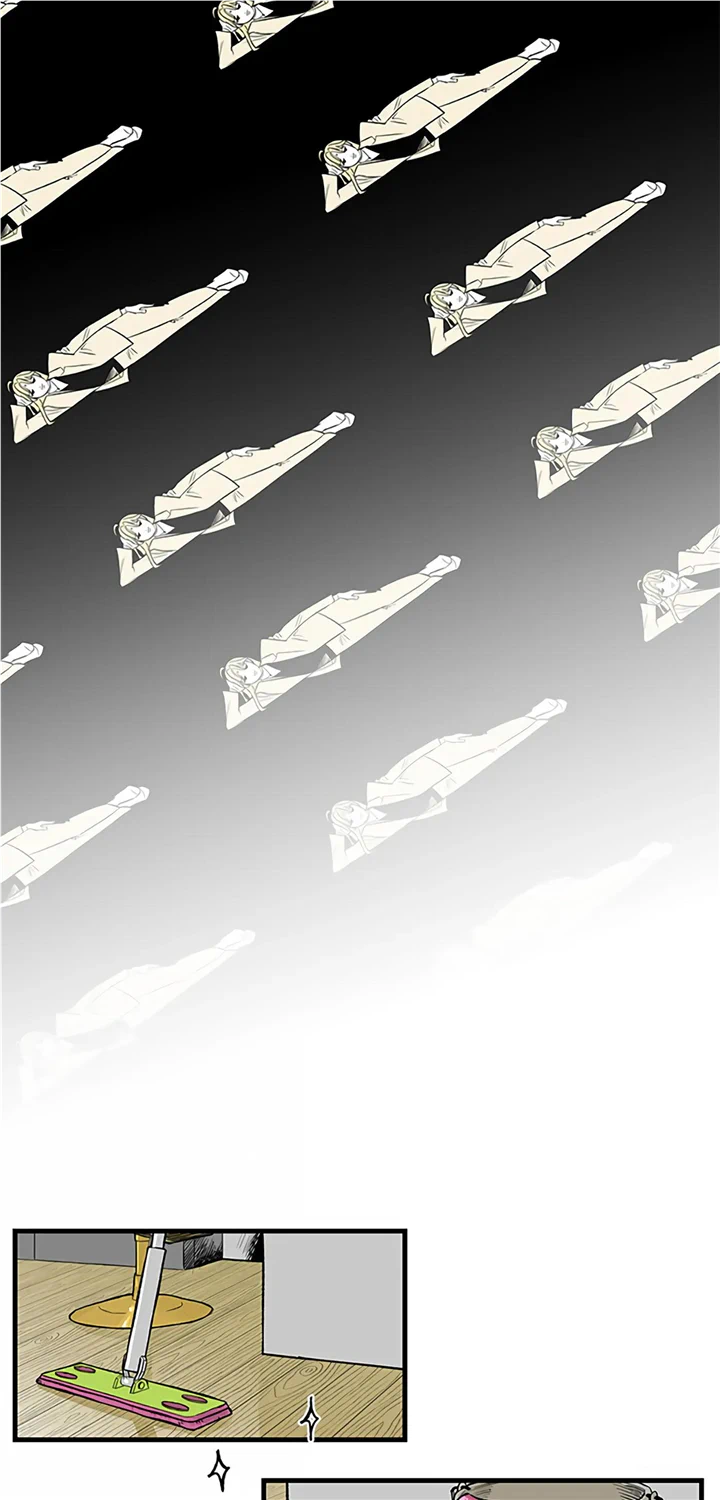 How to Draw an Ellipse Chapter 86 - Page 25