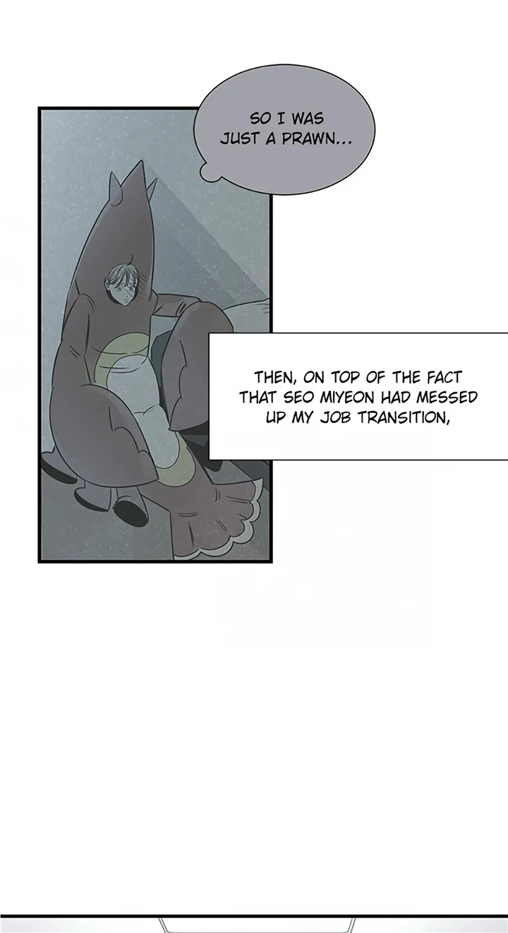 How to Draw an Ellipse Chapter 86 - Page 33