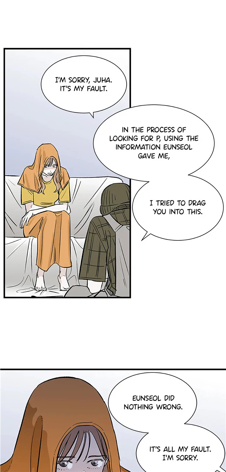 How to Draw an Ellipse Chapter 86 - Page 38