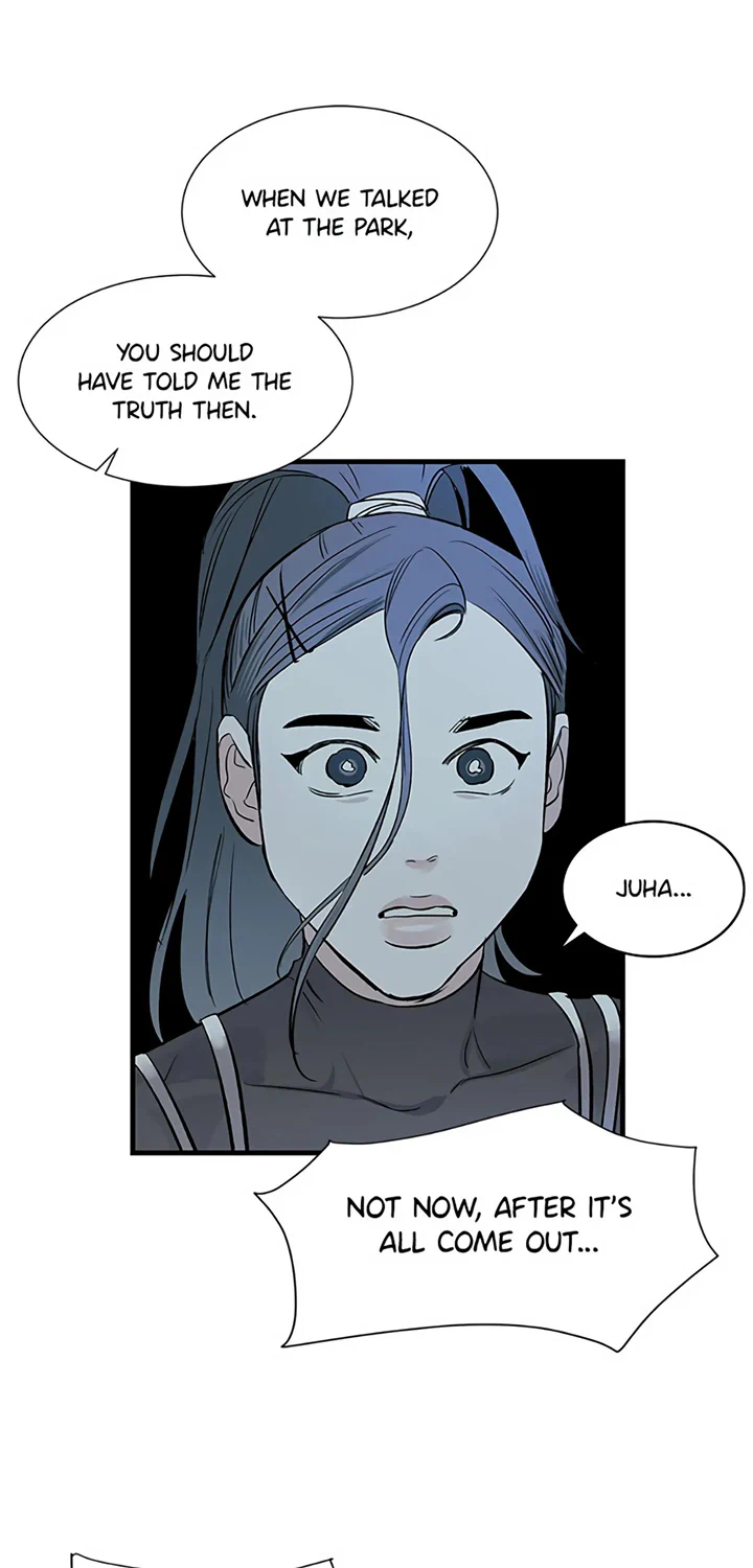 How to Draw an Ellipse Chapter 86 - Page 45