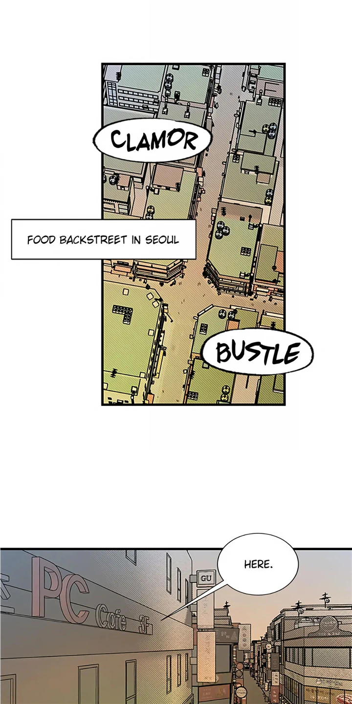 How to Draw an Ellipse Chapter 87 - Page 16